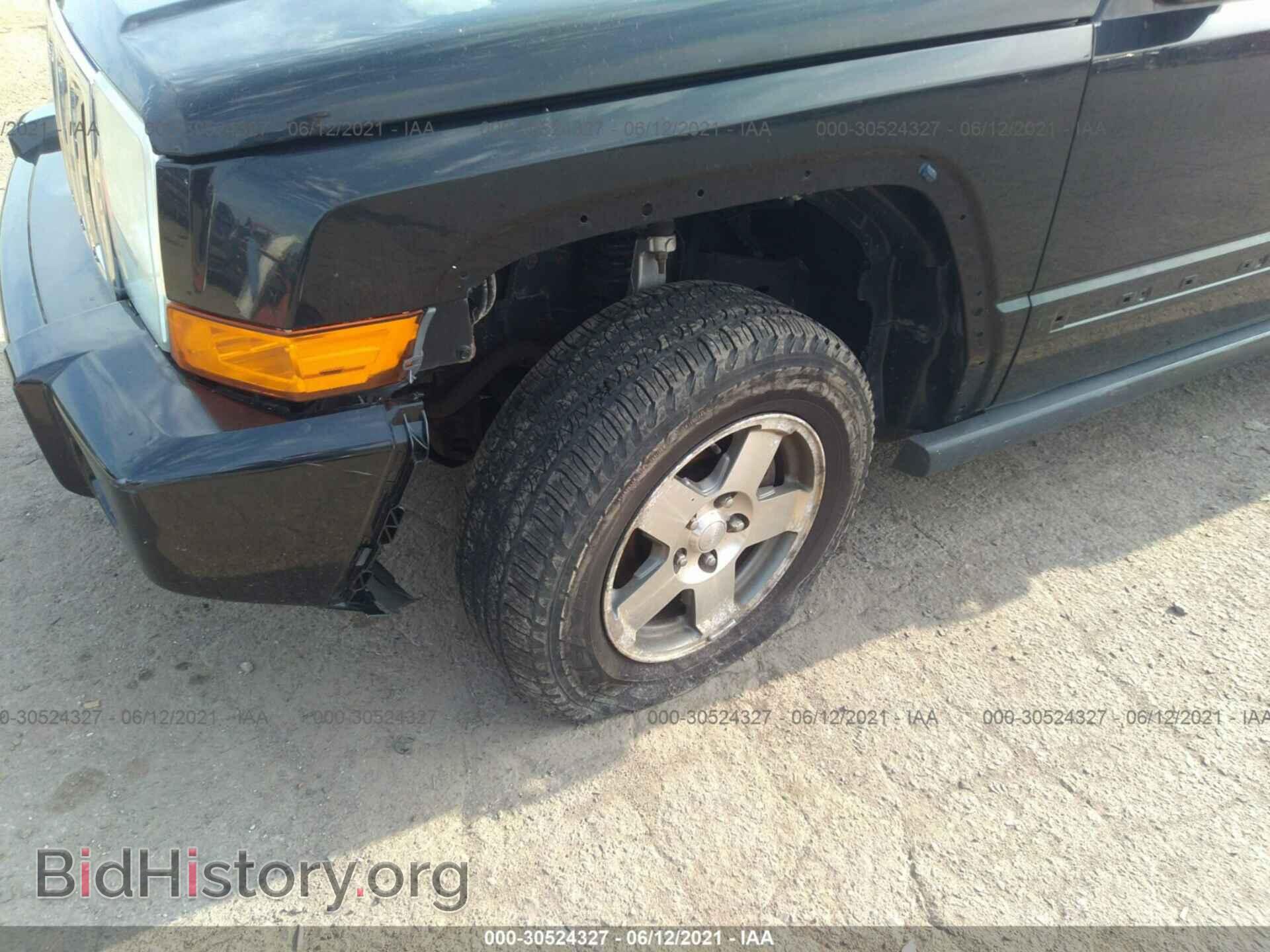 2009 JEEP COMMANDER - VIN: 1J8HG48K39C536330 - Фото 6