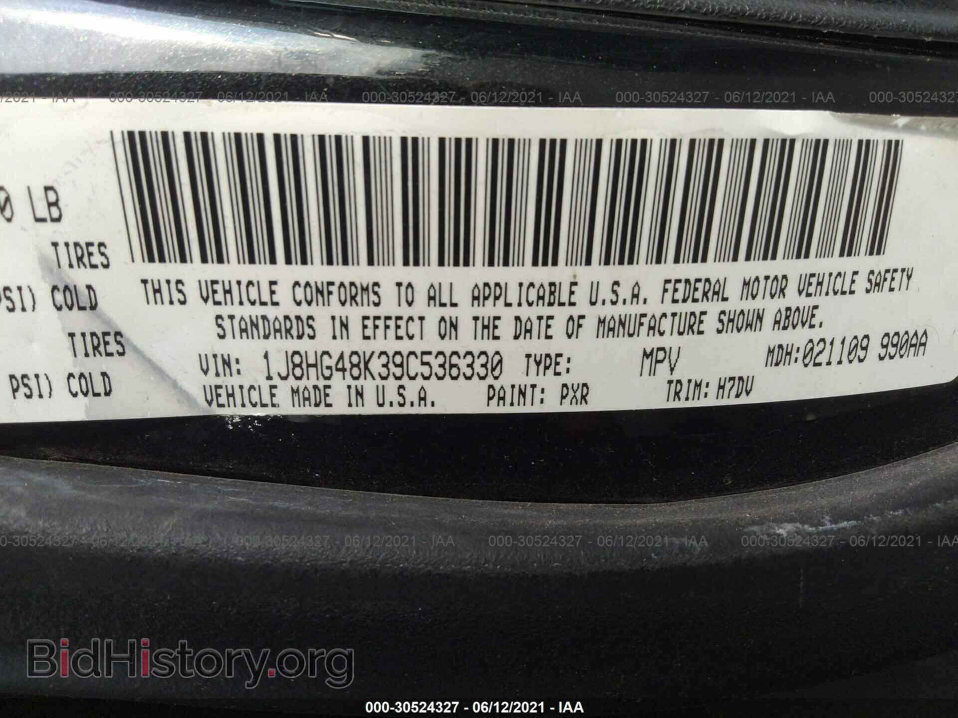 2009 JEEP COMMANDER - VIN: 1J8HG48K39C536330 - Фото 9