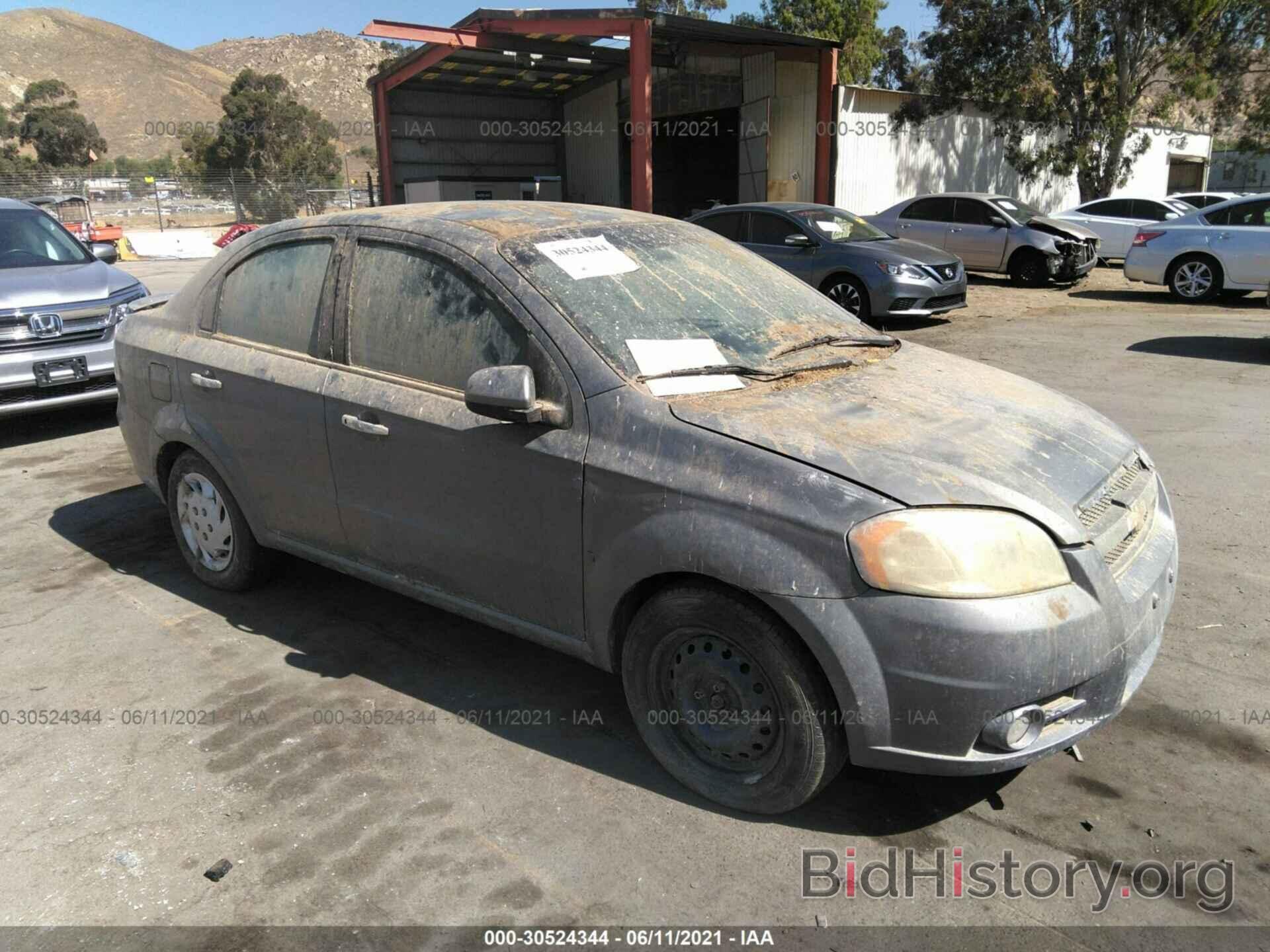 Photo KL1TG56E29B311253 - CHEVROLET AVEO 2009