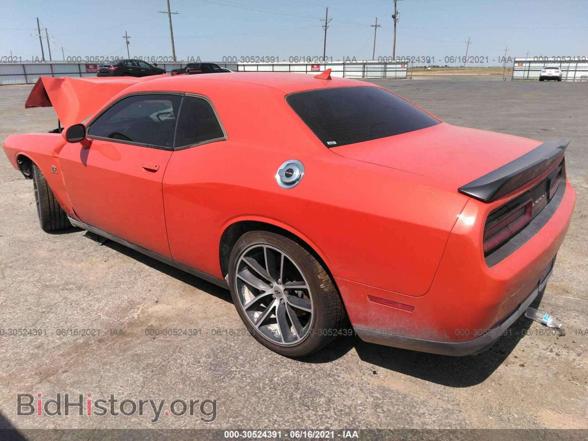 2017 DODGE CHALLENGER - VIN: 2C3CDZFJ9HH583072 - Photo 3