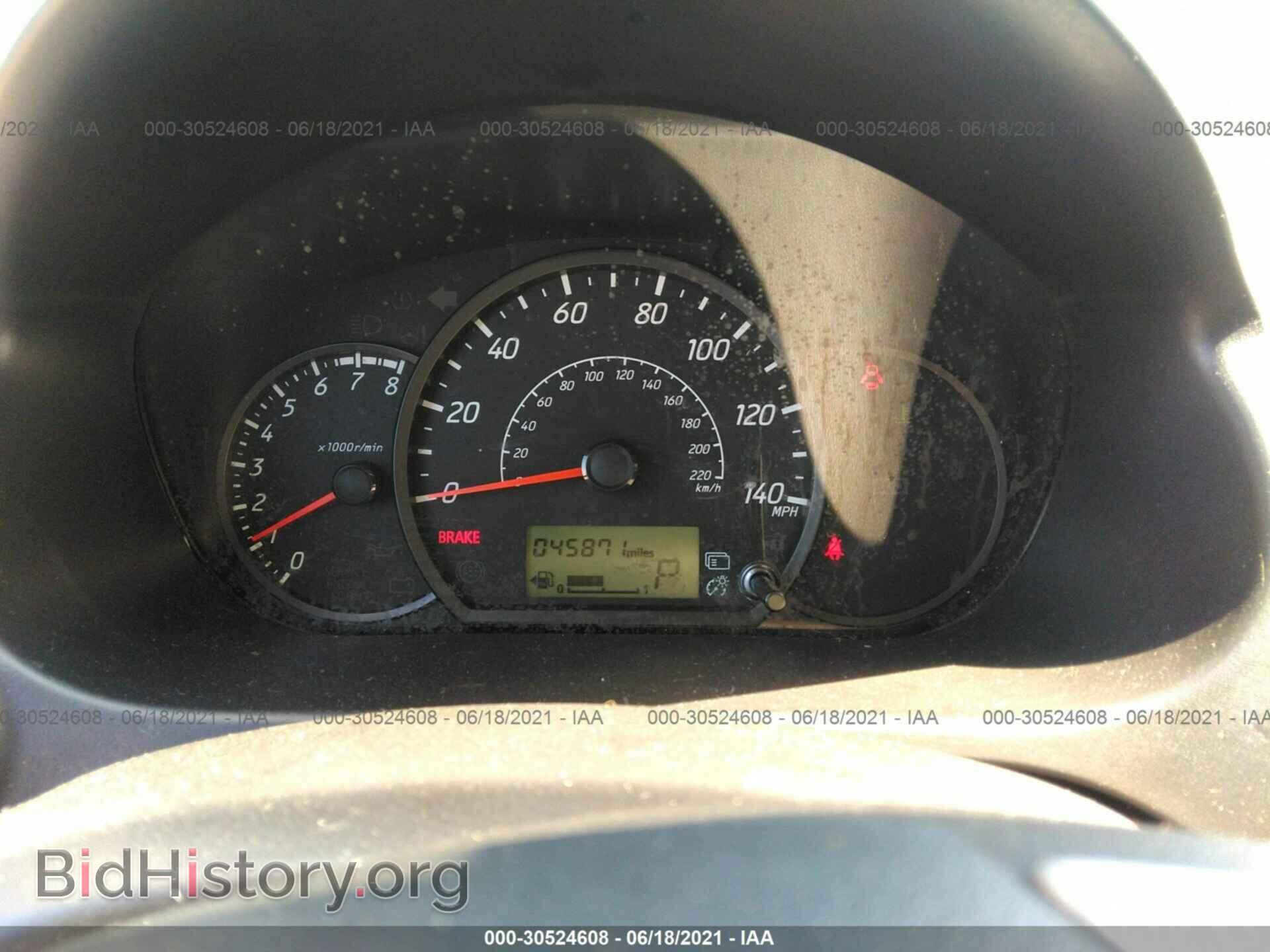 2019 MITSUBISHI MIRAGE G4 - VIN: ML32F3FJ0KHF18533 - Фото 7
