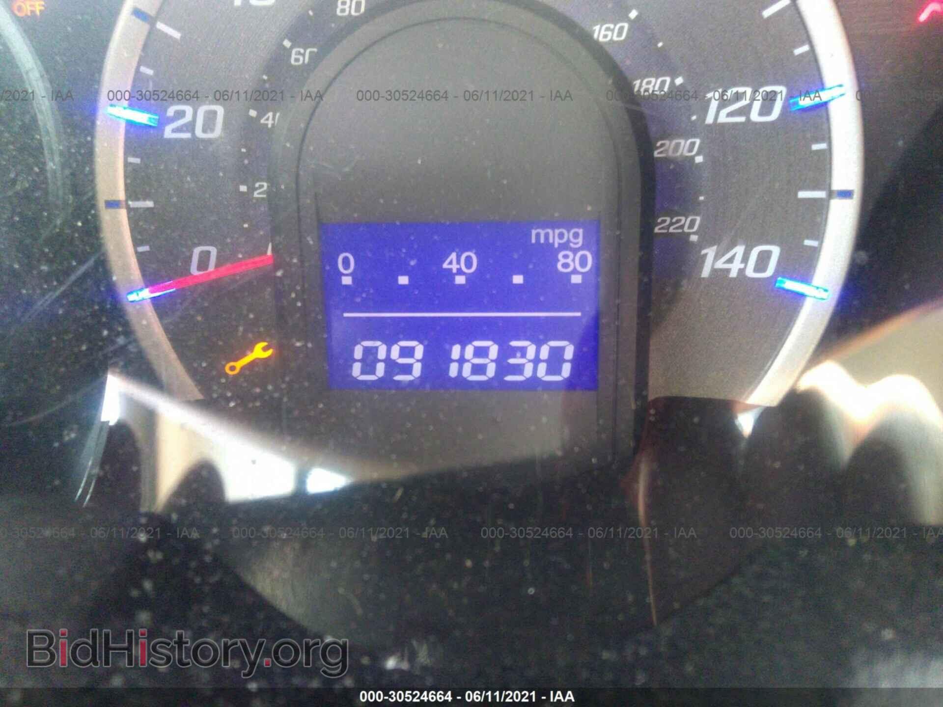 2013 HONDA FIT - VIN: JHMGE8H58DC059363 - Фото 7