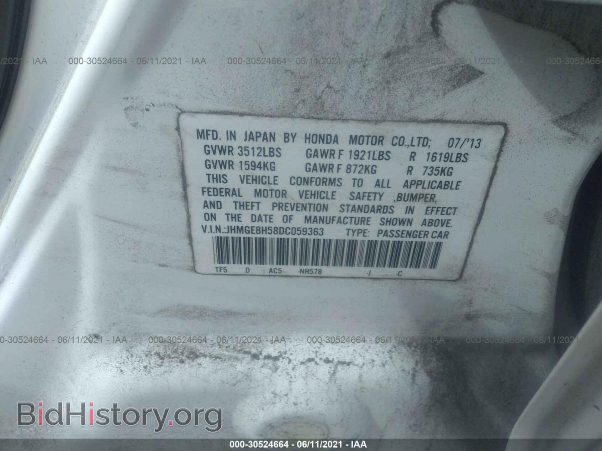 2013 HONDA FIT - VIN: JHMGE8H58DC059363 - Фото 9