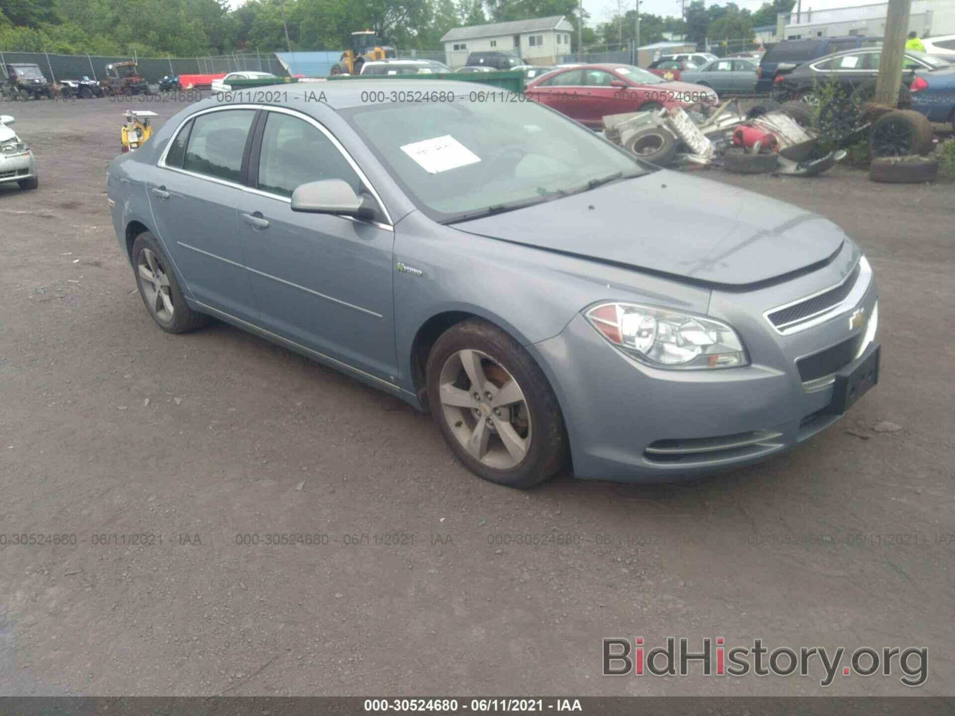 Photo 1G1ZF575X9F221256 - CHEVROLET MALIBU 2009