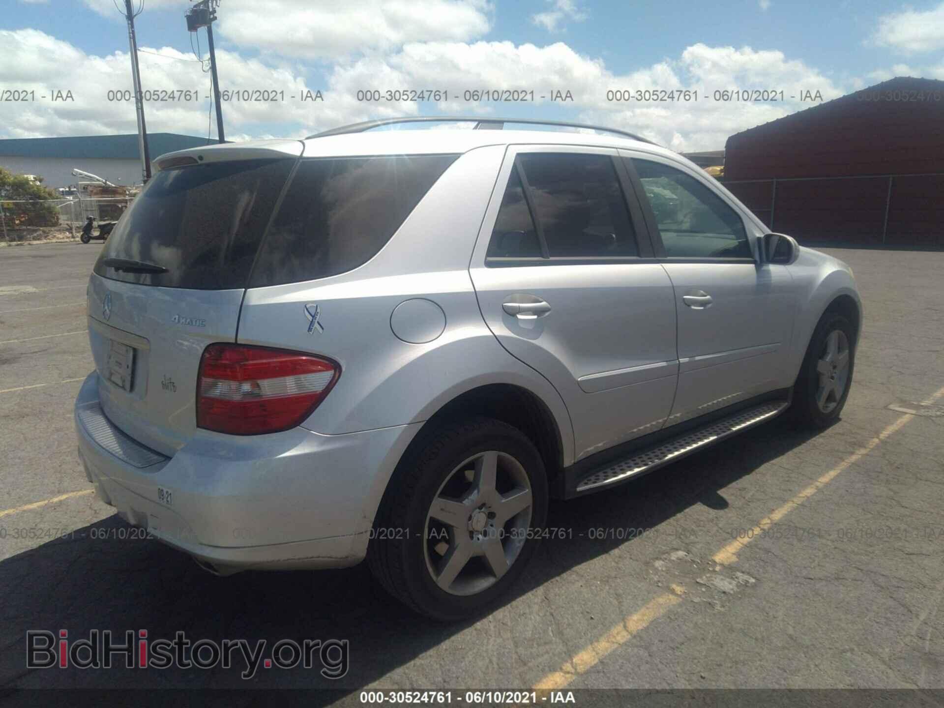 2007 MERCEDES-BENZ M-CLASS - VIN: 4JGBB86E57A241993 - Фото 4