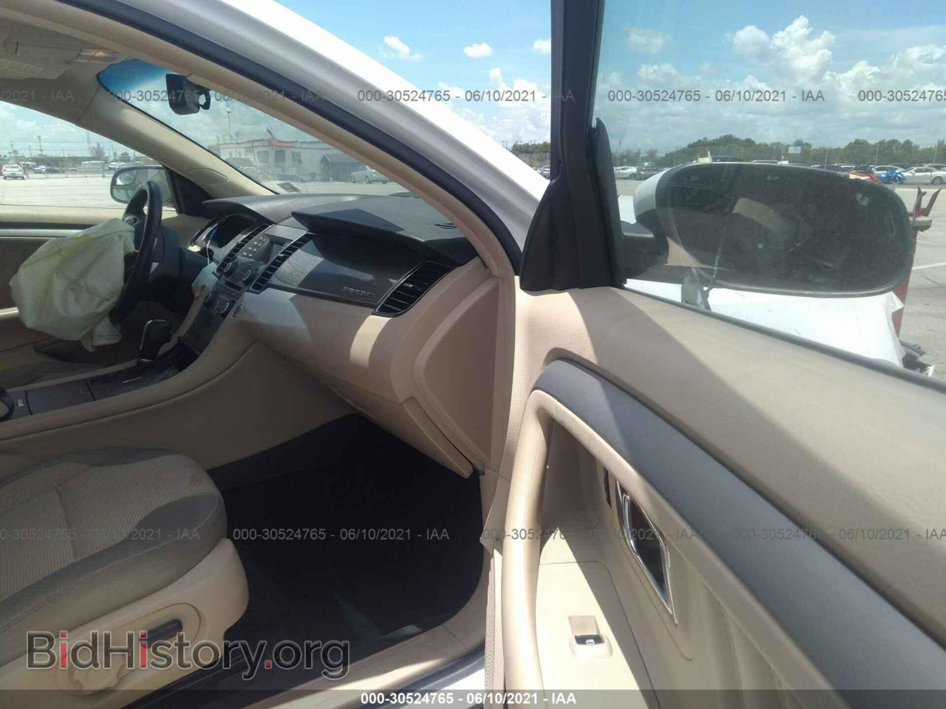 2017 FORD TAURUS - VIN: 1FAHP2E85HG139932 - Photo 5