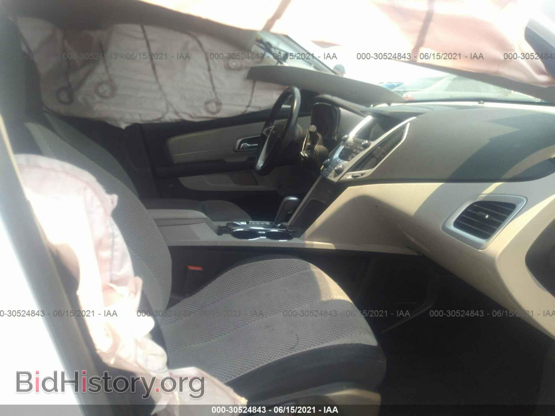 2014 GMC TERRAIN - VIN: 2GKALREK4E6357470 - Фото 5
