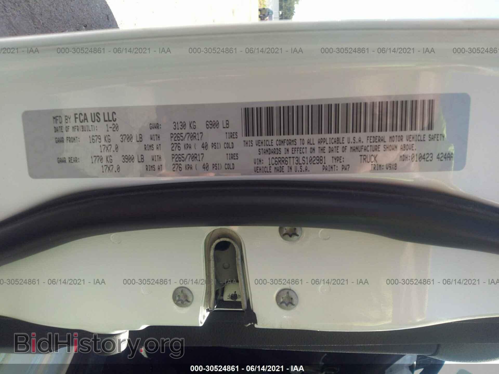 2020 RAM 1500 CLASSIC - VIN: 1C6RR6TT3LS102981 - Фото 9