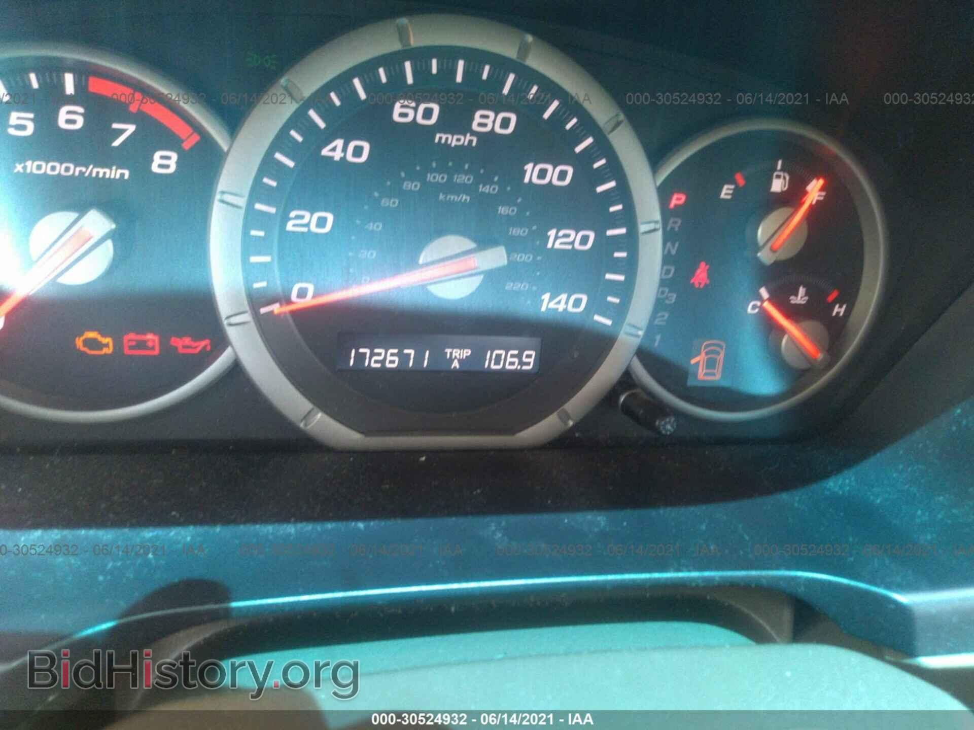 2007 HONDA PILOT - VIN: 2HKYF18507H531669 - Фото 7