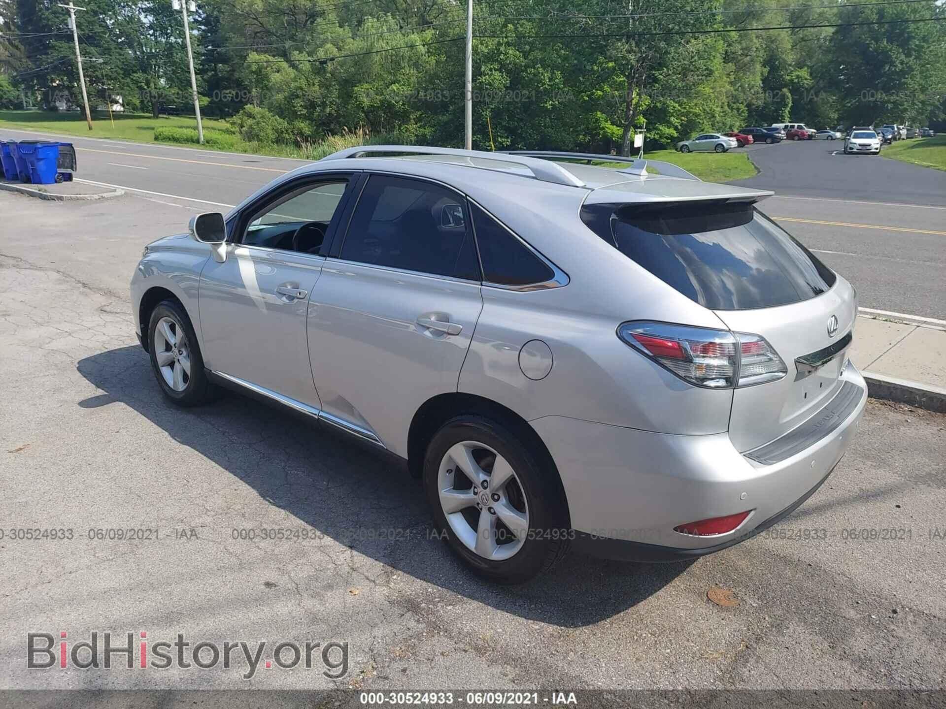 2012 LEXUS RX 350 - VIN: 2T2BK1BA7CC137277 - Фото 3