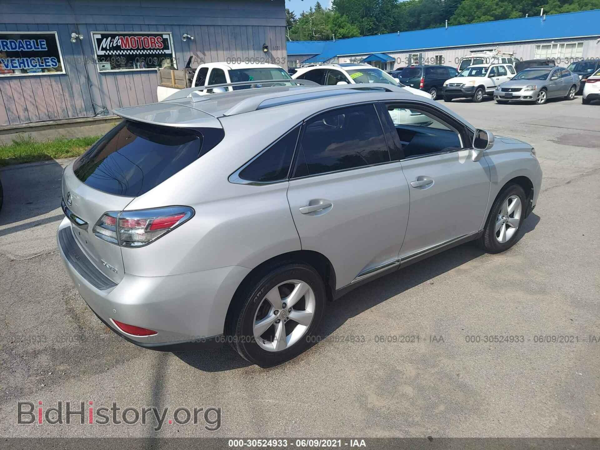 2012 LEXUS RX 350 - VIN: 2T2BK1BA7CC137277 - Фото 4