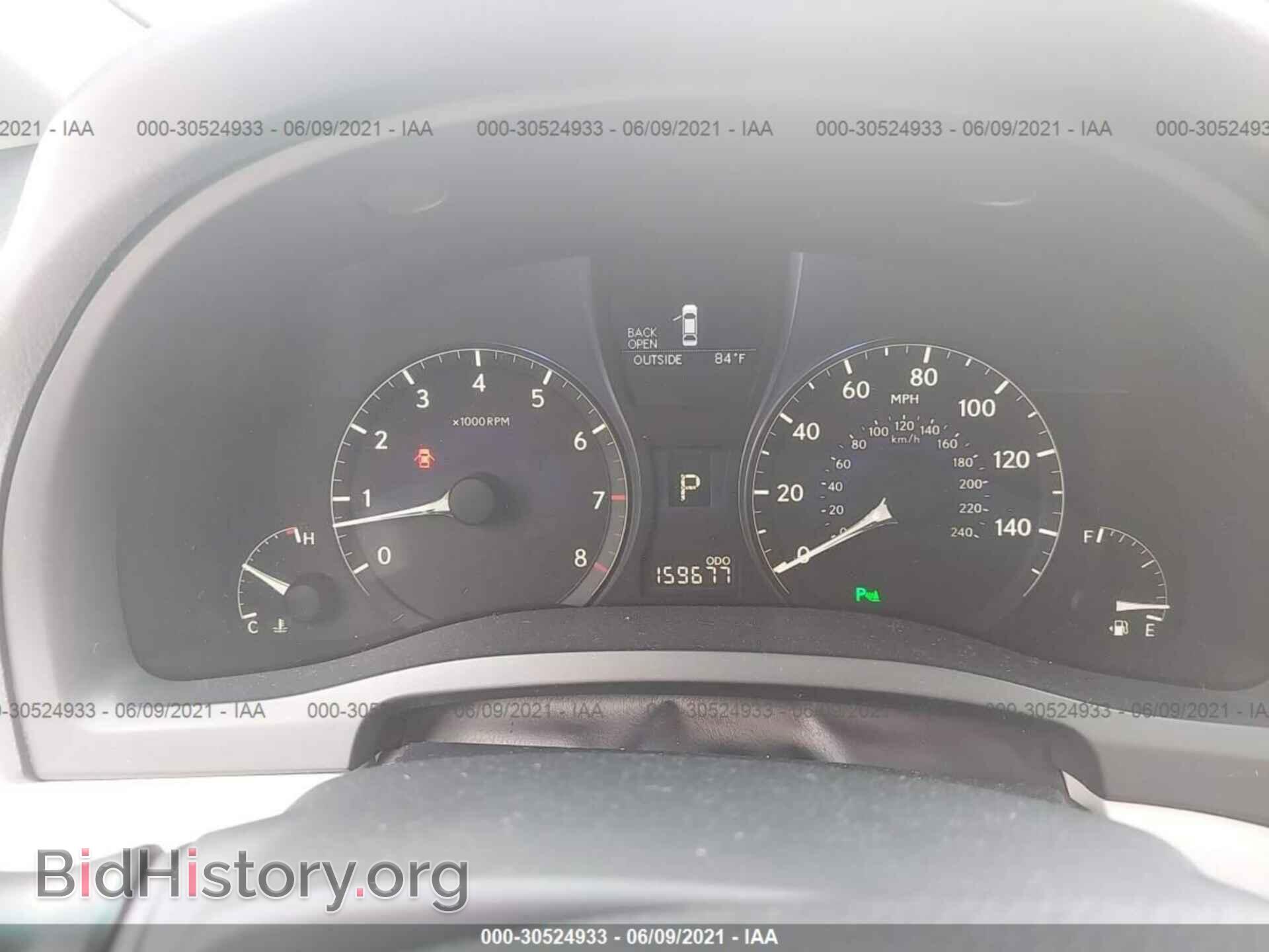 2012 LEXUS RX 350 - VIN: 2T2BK1BA7CC137277 - Фото 7