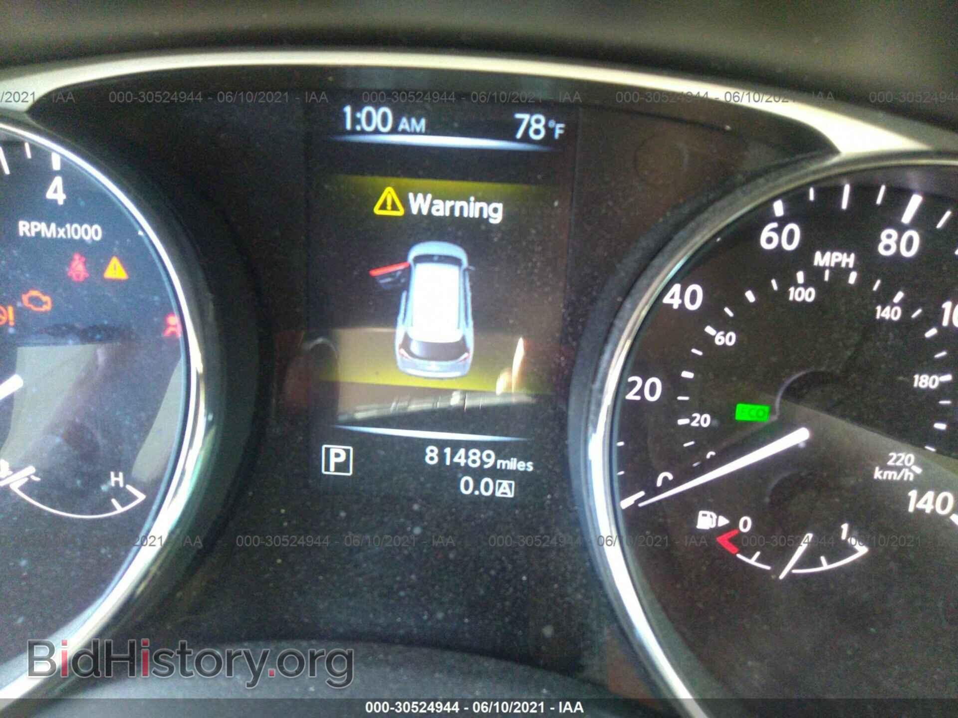 2015 NISSAN ROGUE - VIN: 5N1AT2MT5FC924979 - Фото 7