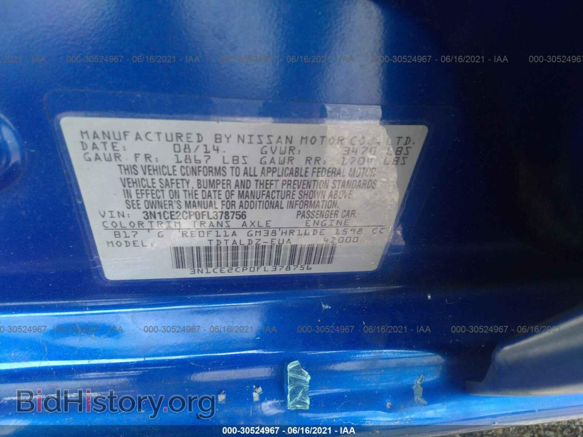 2015 NISSAN VERSA NOTE - VIN: 3N1CE2CP0FL378756 - Фото 9