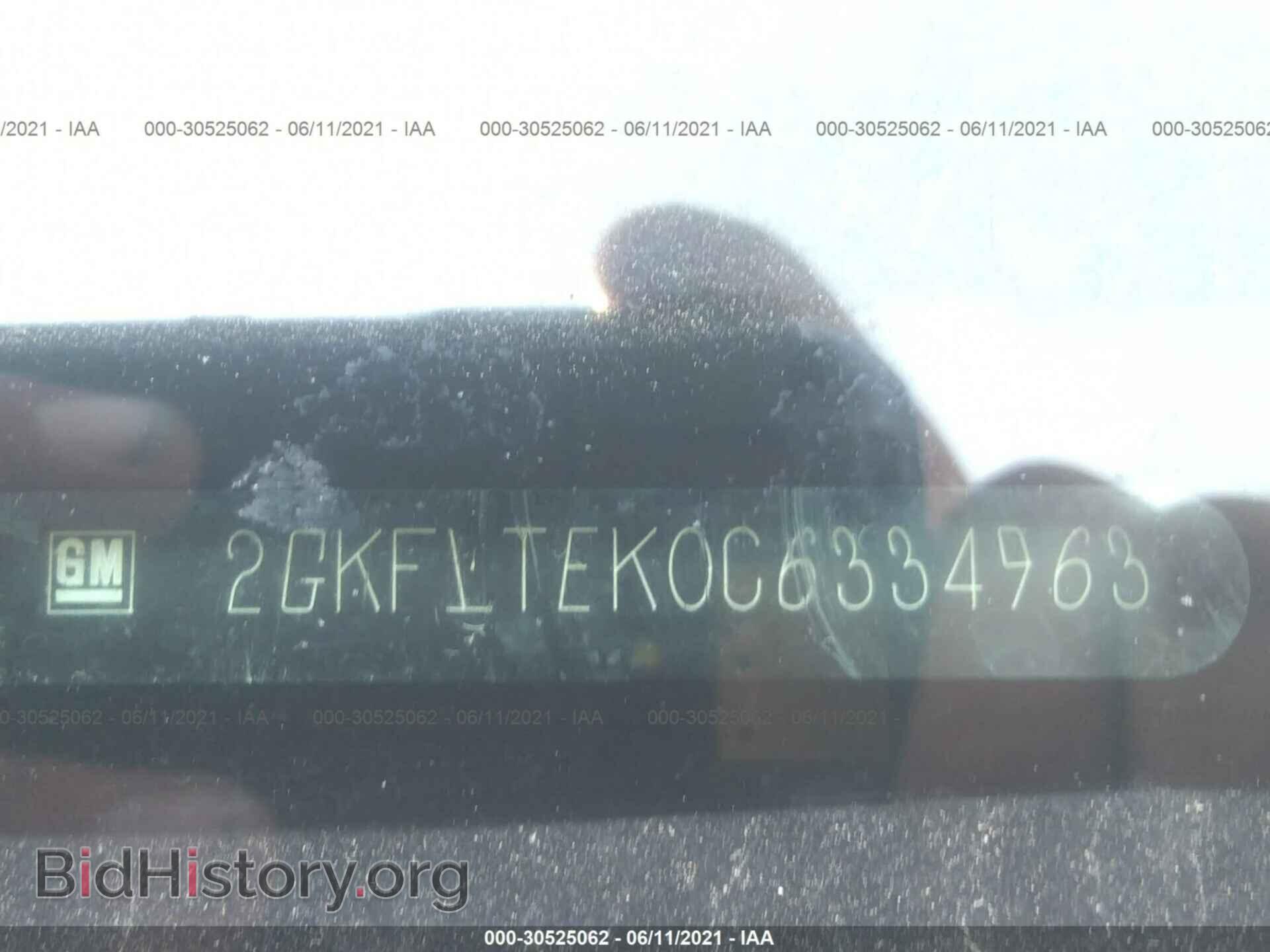 2012 GMC TERRAIN - VIN: 2GKFLTEK0C6334963 - Фото 9