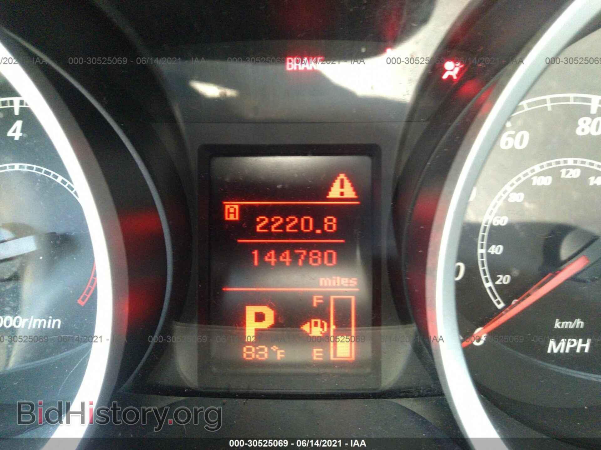 2012 MITSUBISHI LANCER - VIN: JA32U2FU1CU016934 - Фото 7