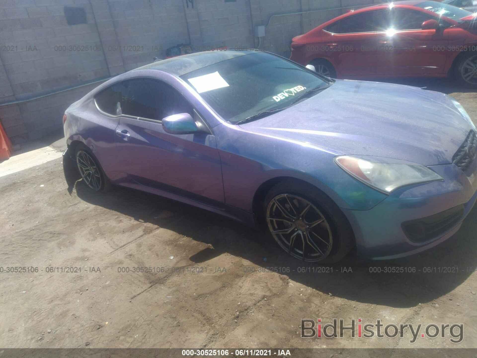 Photo KMHHT6KD9CU074538 - HYUNDAI GENESIS COUPE 2012