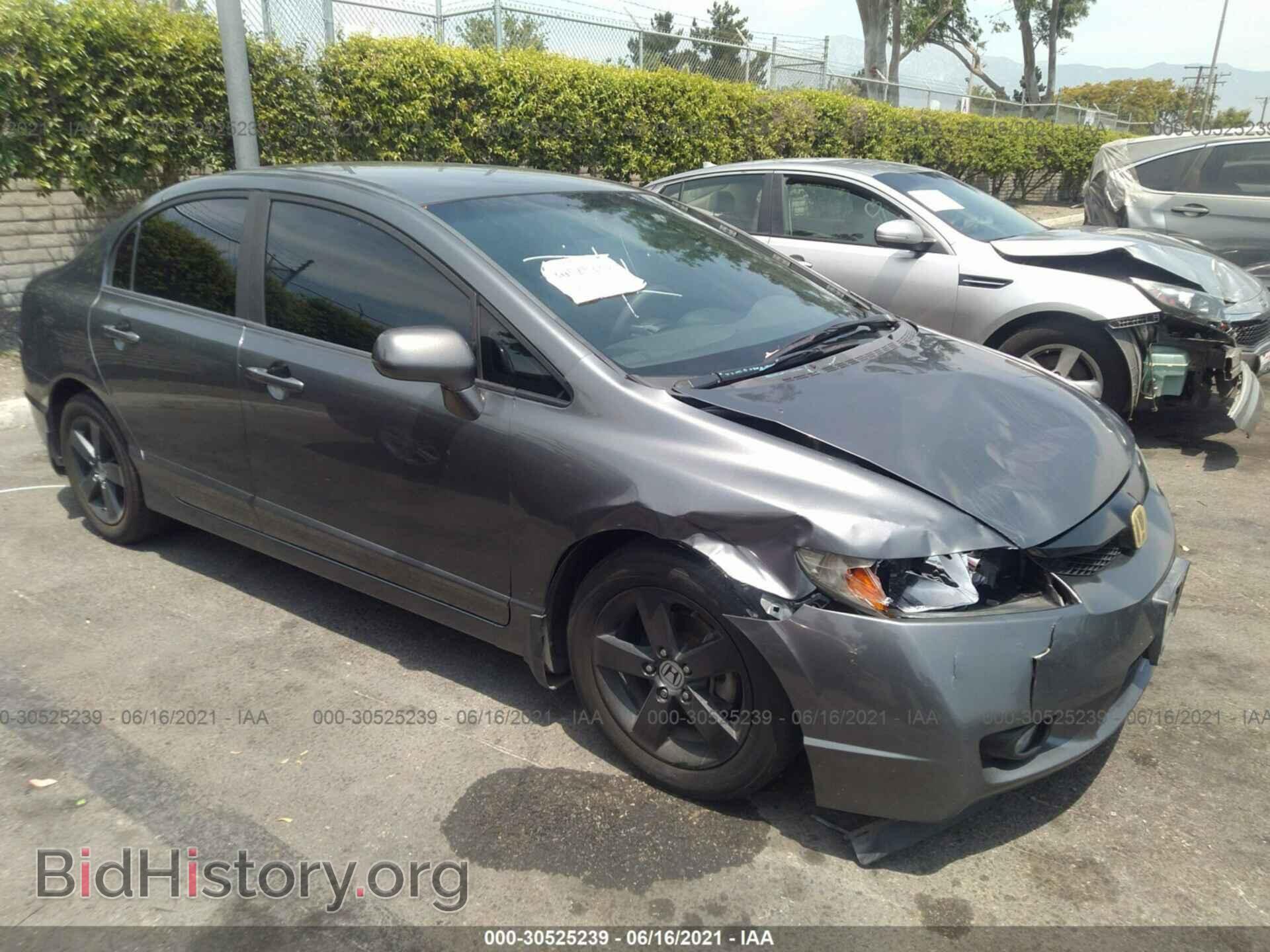 Photo 19XFA1F5XAE077161 - HONDA CIVIC SDN 2010