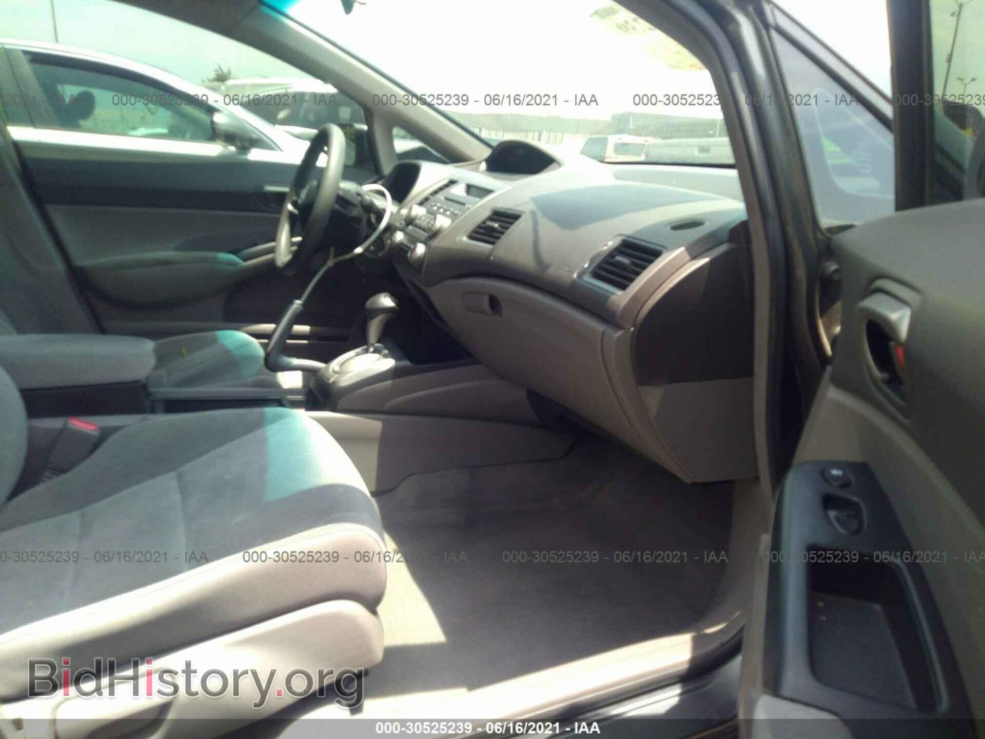 2010 HONDA CIVIC SDN - VIN: 19XFA1F5XAE077161 - Фото 5