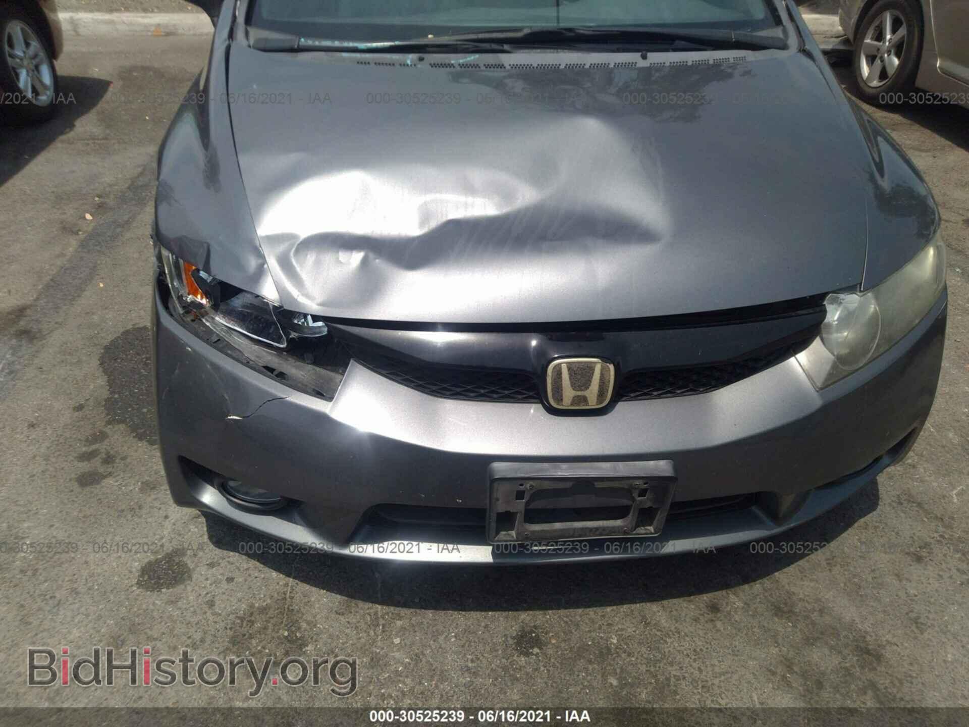 2010 HONDA CIVIC SDN - VIN: 19XFA1F5XAE077161 - Фото 6