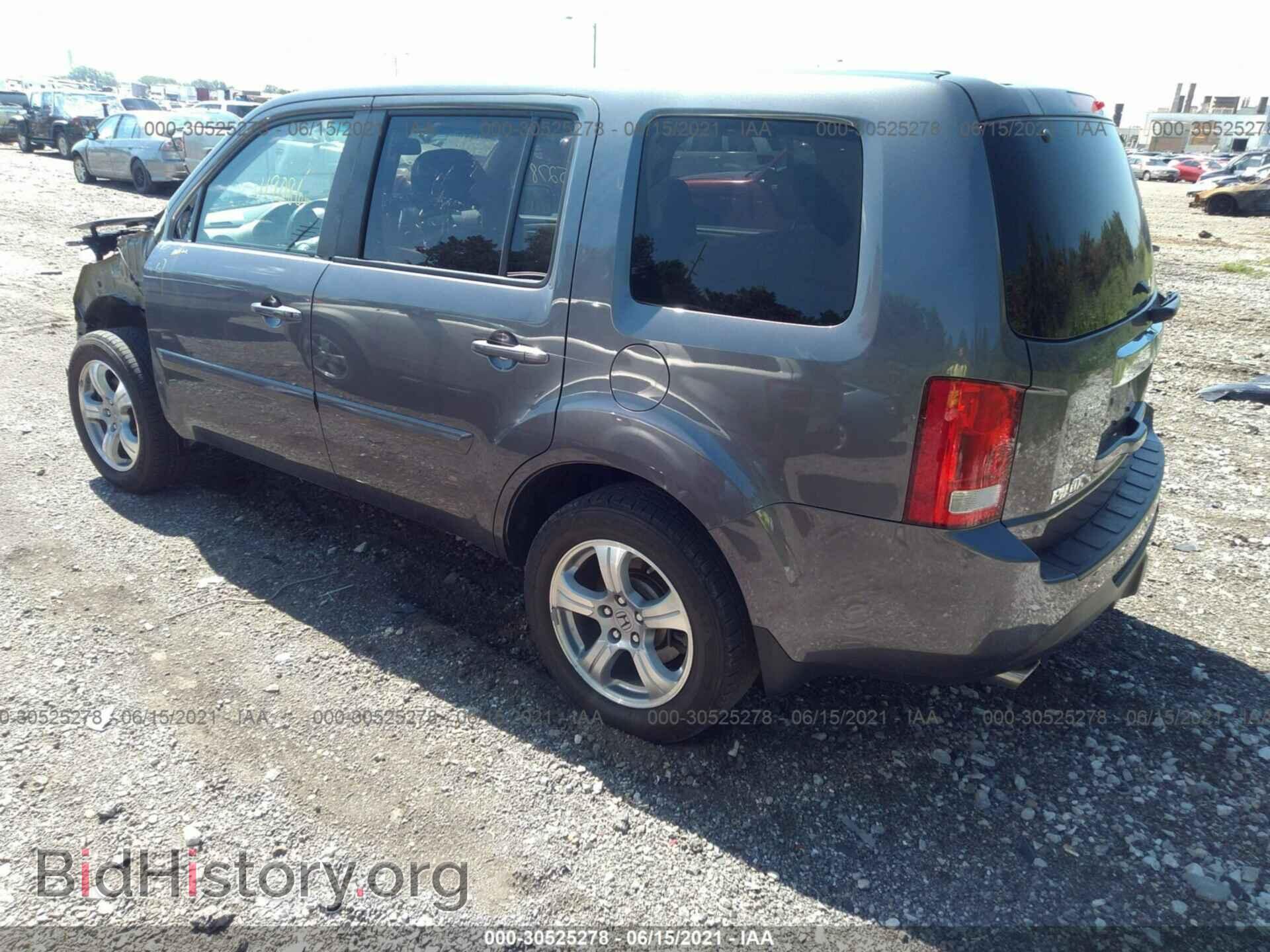 2015 HONDA PILOT - VIN: 5FNYF4H57FB067424 - Фото 3
