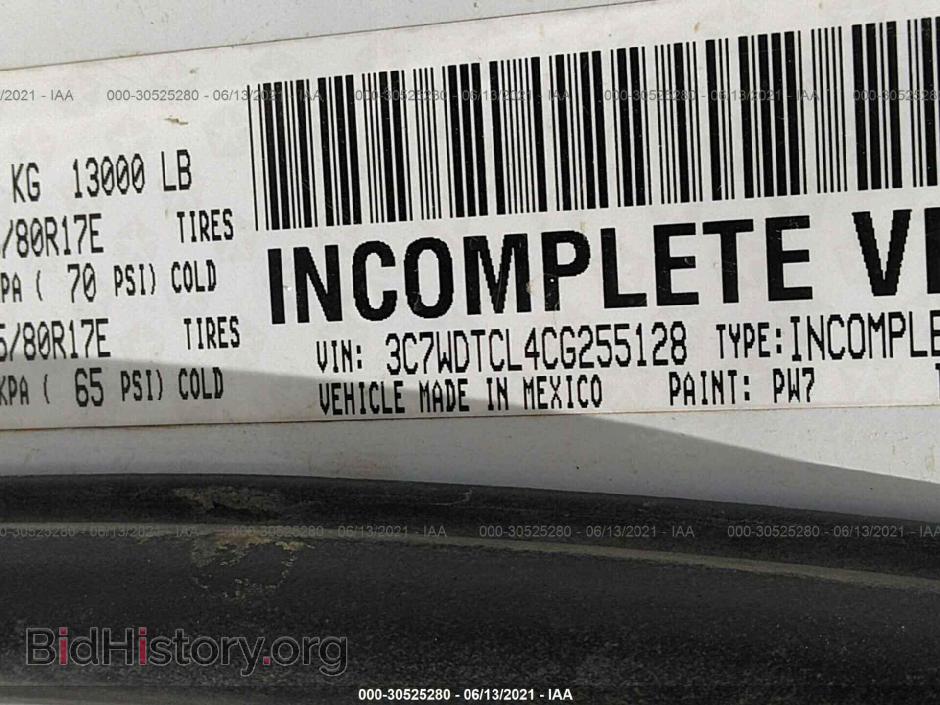 2012 RAM 3500 - VIN: 3C7WDTCL4CG255128 - Фото 9
