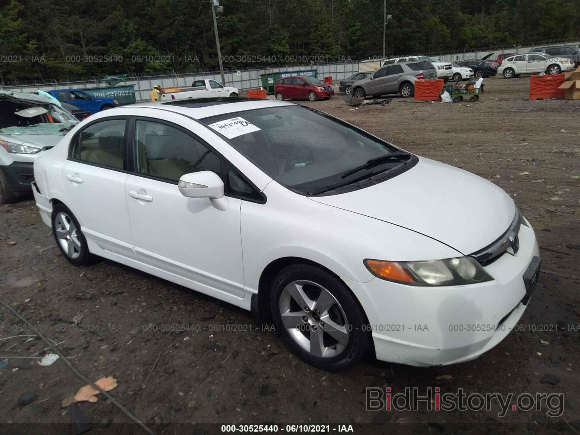 Photo 1HGFA168X7L102040 - HONDA CIVIC SDN 2007