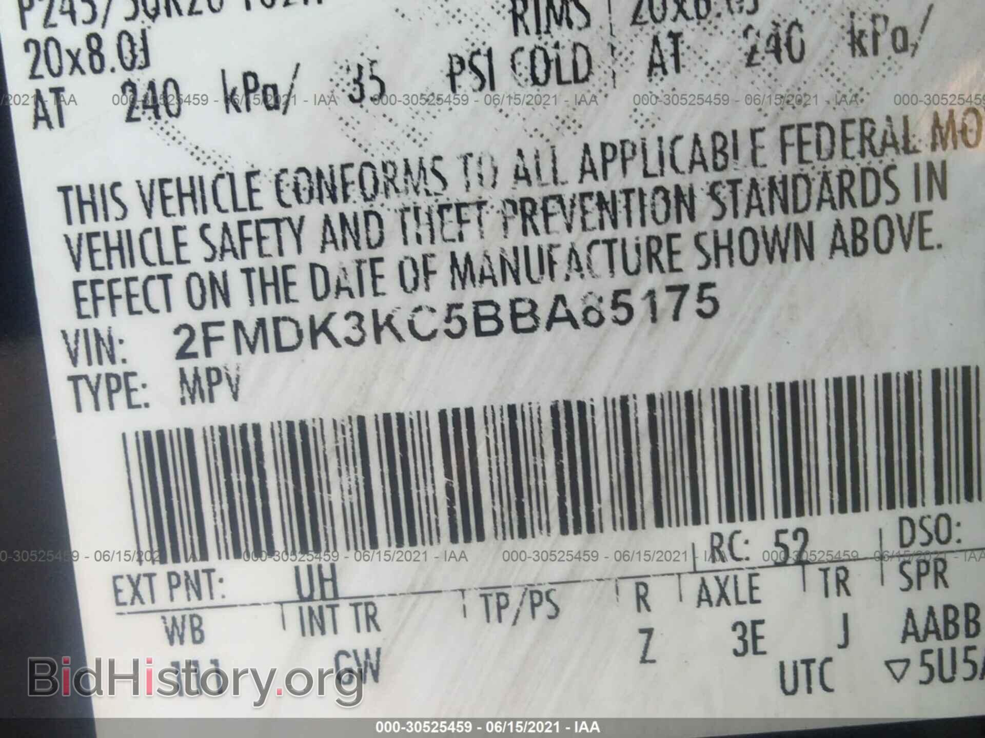 2011 FORD EDGE - VIN: 2FMDK3KC5BBA85175 - Фото 9