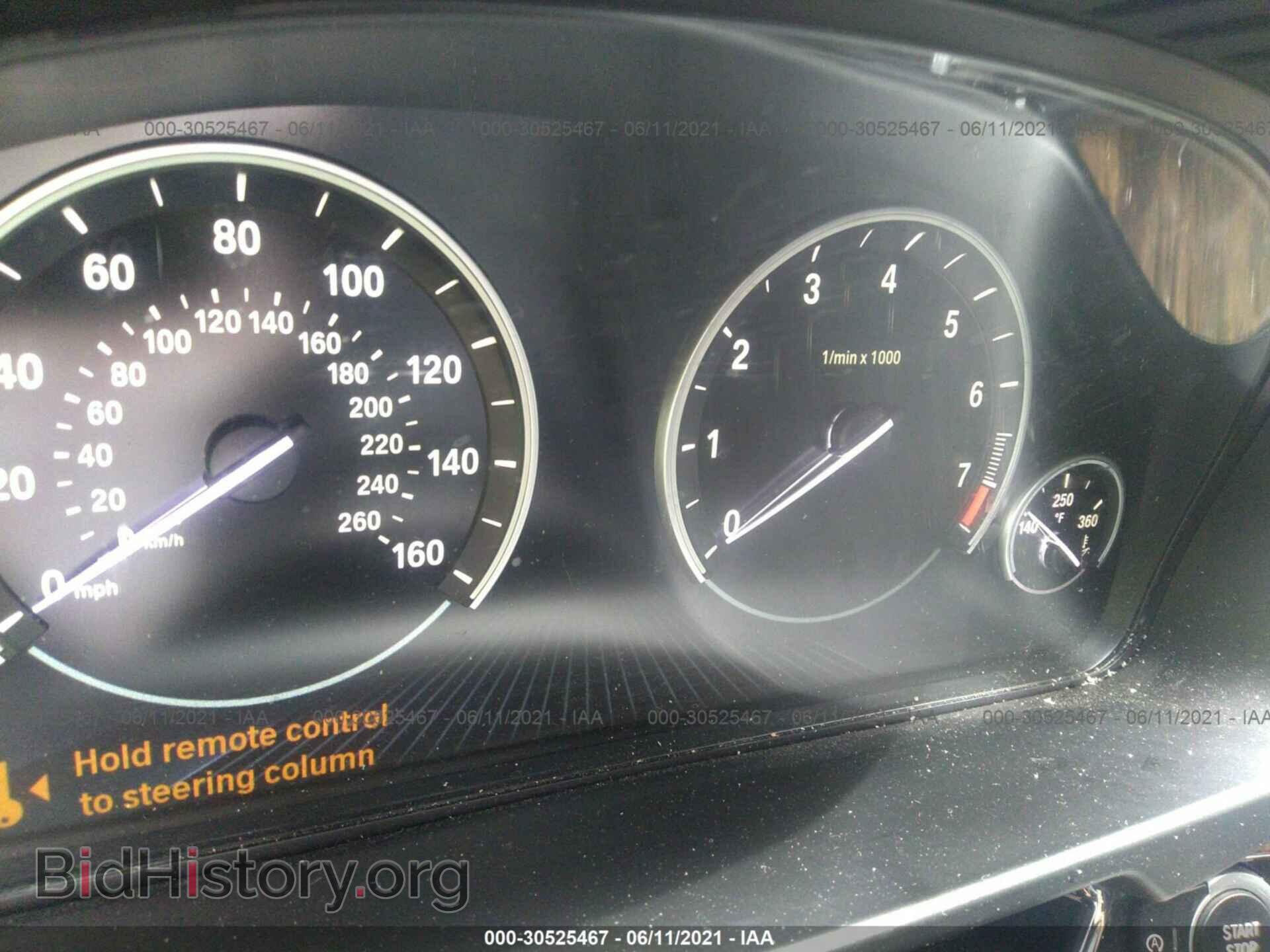 2017 BMW X5 - VIN: 5UXKR0C36H0X77751 - Фото 7