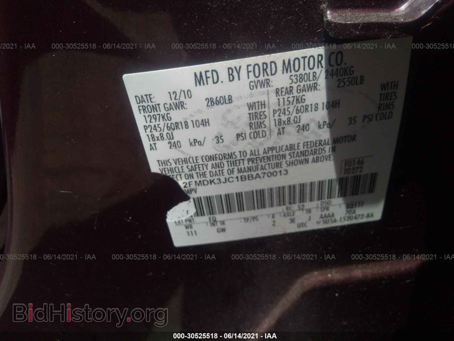 2011 FORD EDGE - VIN: 2FMDK3JC1BBA70013 - Фото 9