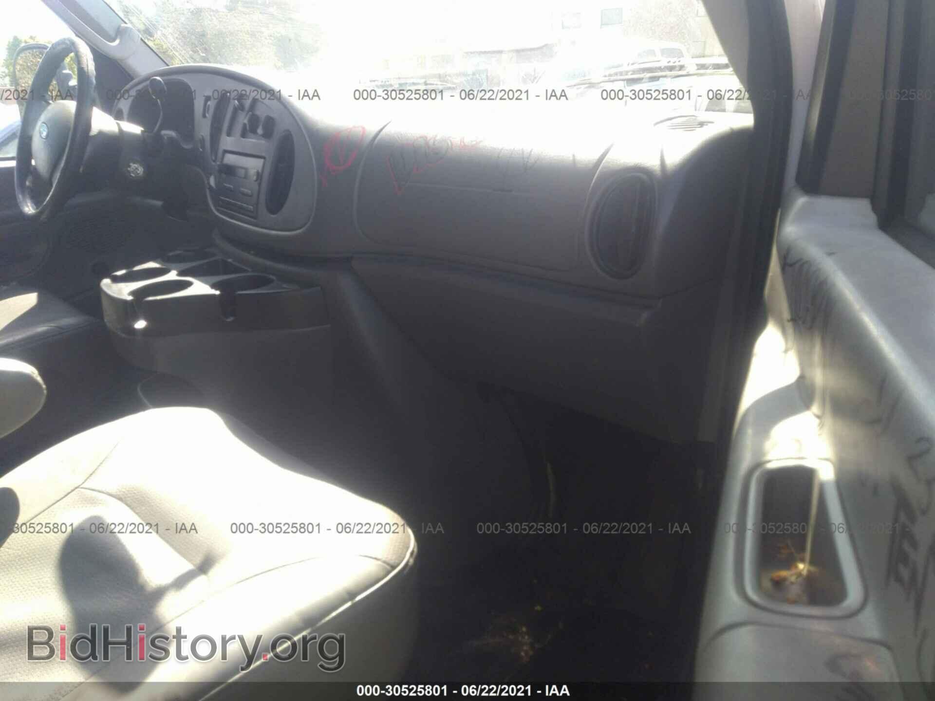 2007 FORD ECONOLINE CARGO VAN - VIN: 1FTSE34L47DB19222 - Фото 5