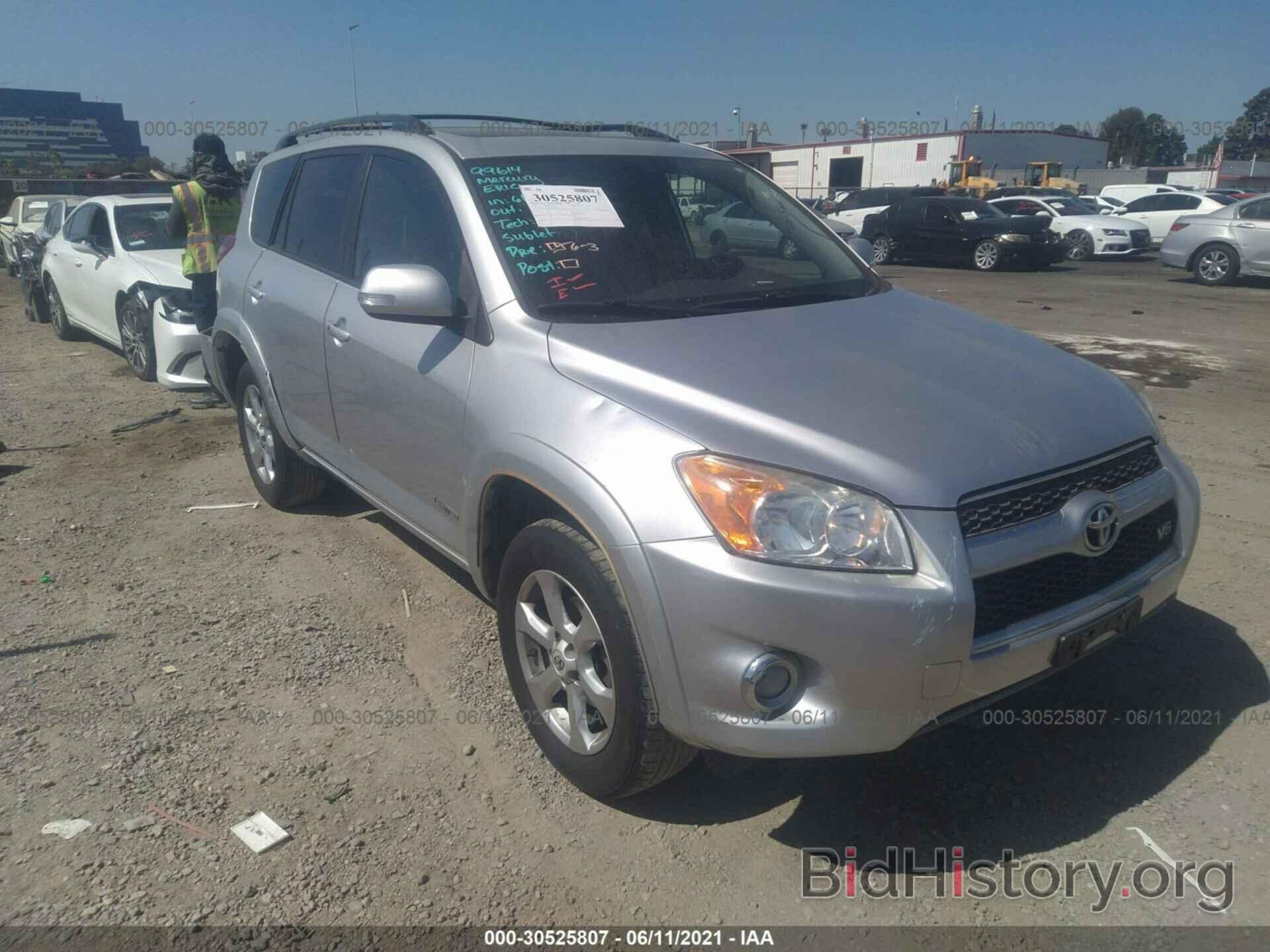 Photo 2T3YK4DV2AW007202 - TOYOTA RAV4 2010