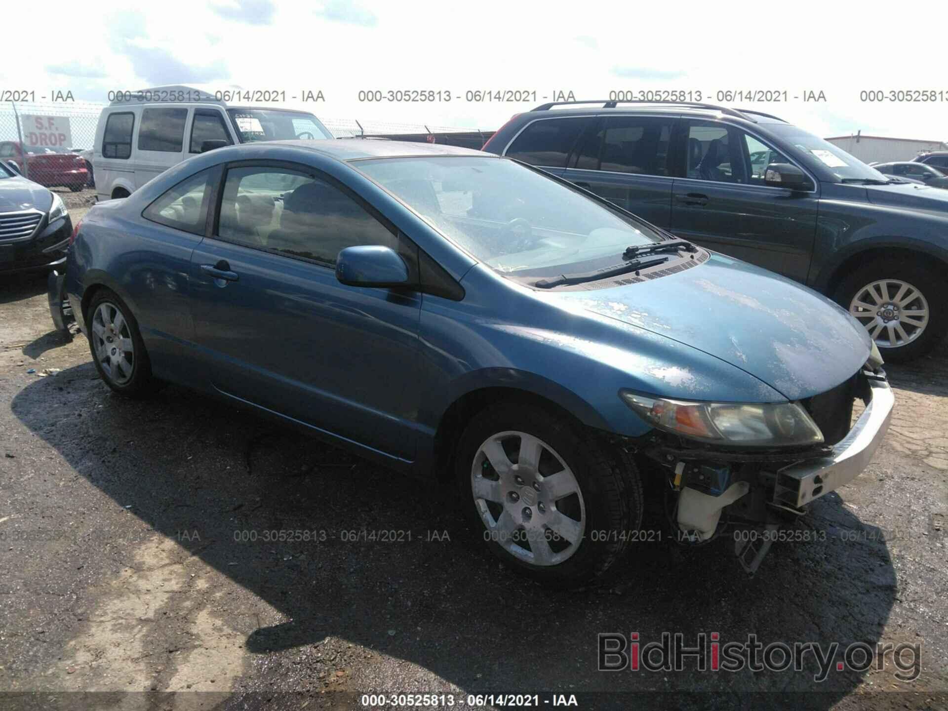 Photo 2HGFG12659H526132 - HONDA CIVIC CPE 2009