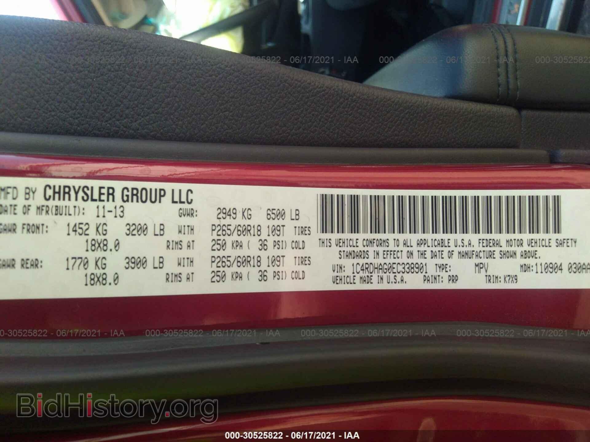 2014 DODGE DURANGO - VIN: 1C4RDHAG0EC338901 - Photo 9
