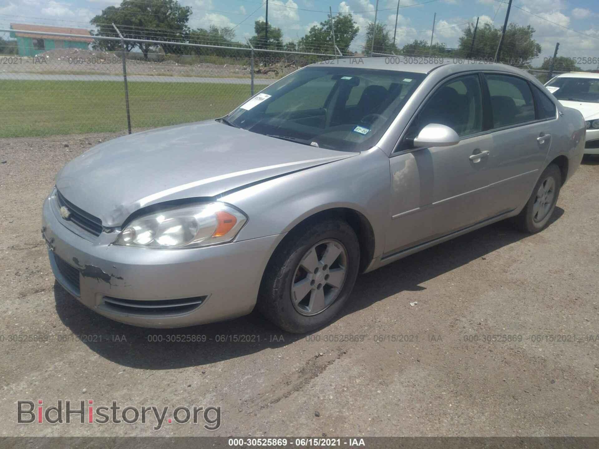 2007 CHEVROLET IMPALA - VIN: 2G1WT55K679209695 - Фото 2