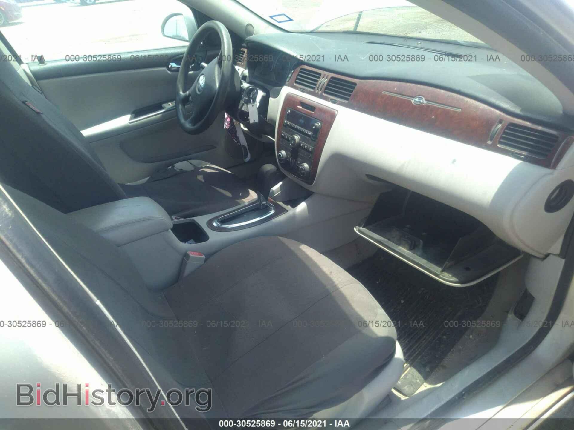 2007 CHEVROLET IMPALA - VIN: 2G1WT55K679209695 - Фото 5
