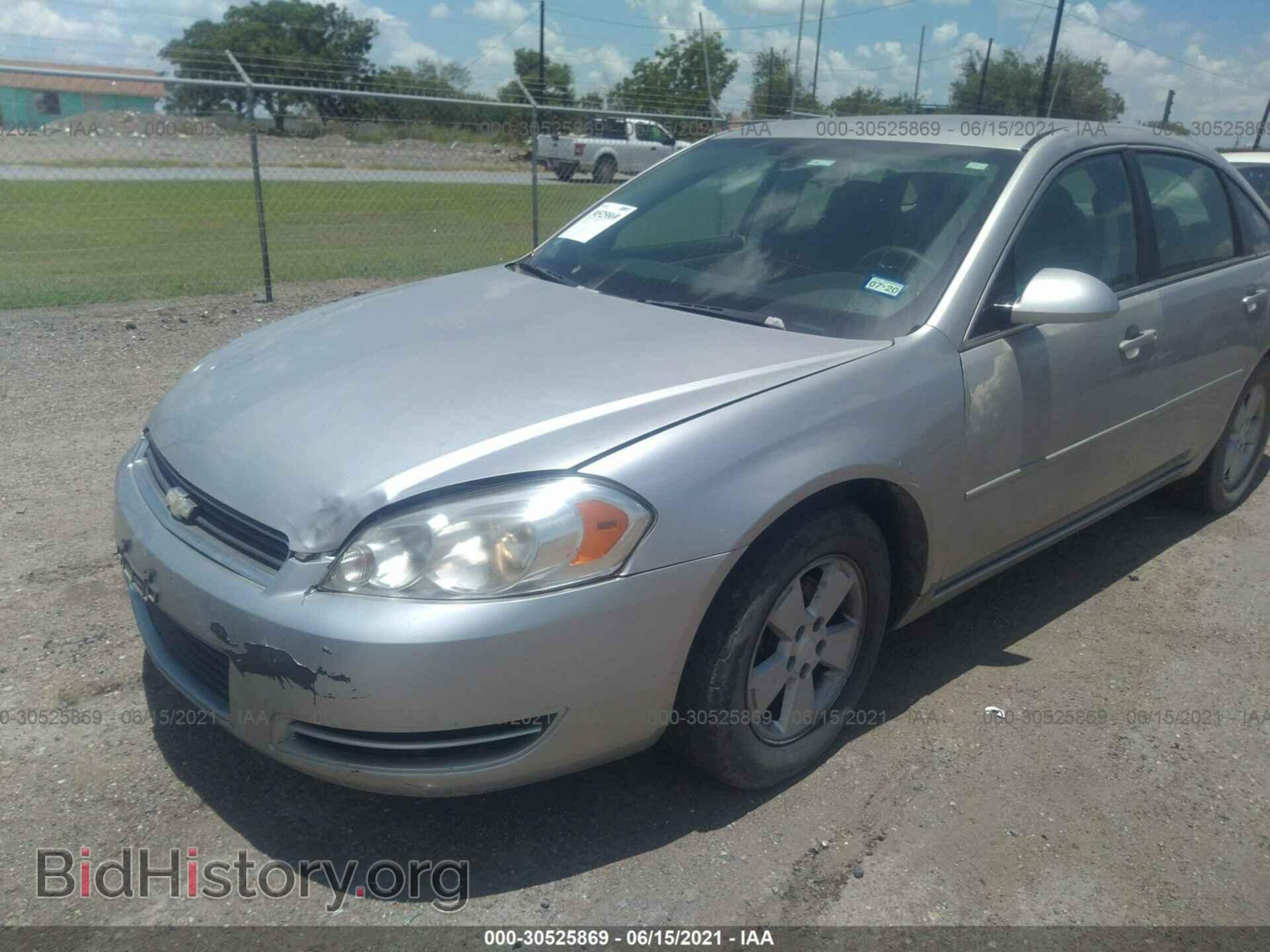 2007 CHEVROLET IMPALA - VIN: 2G1WT55K679209695 - Фото 6