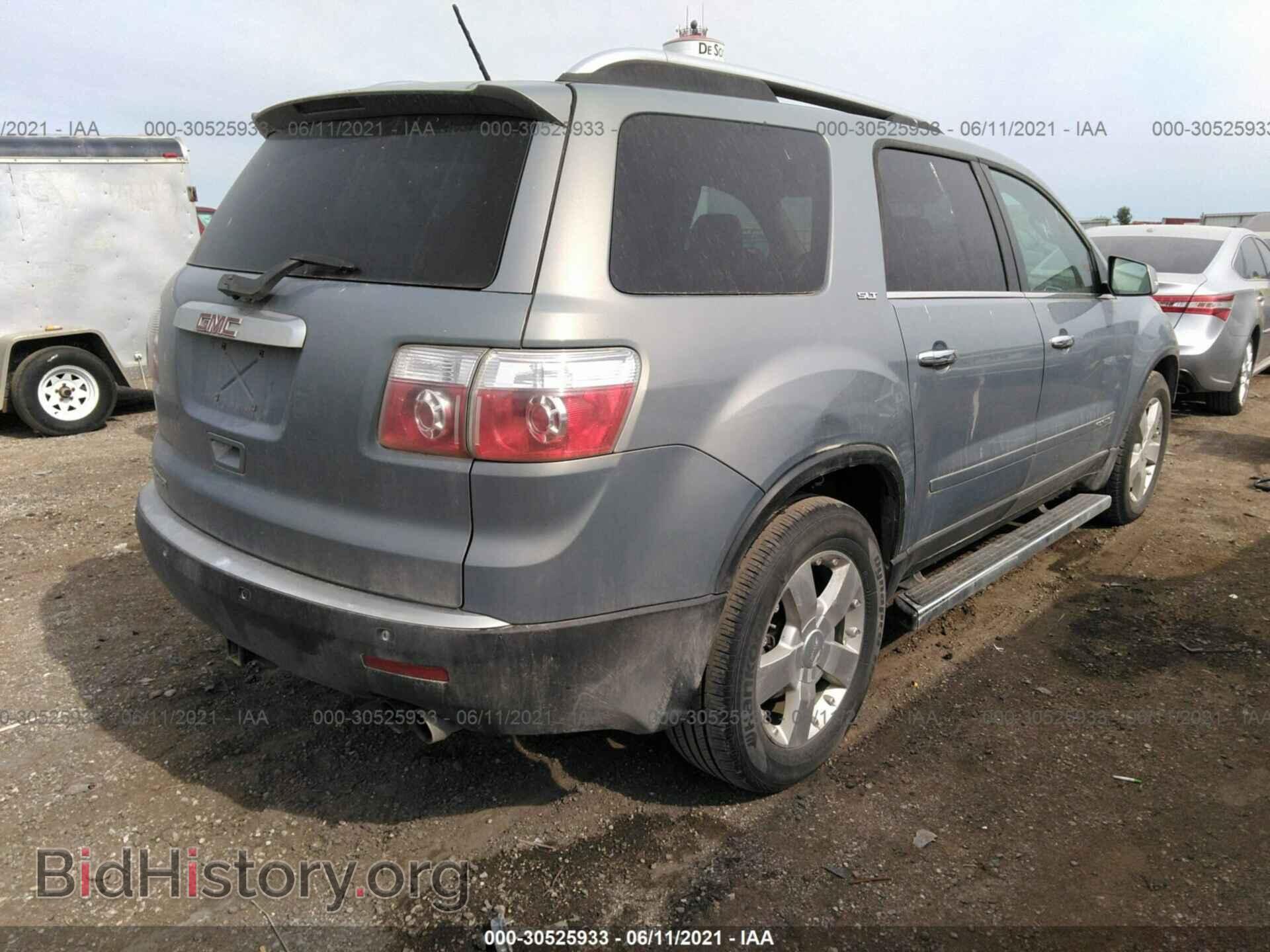 2007 GMC ACADIA - VIN: 1GKER33717J135728 - Фото 4