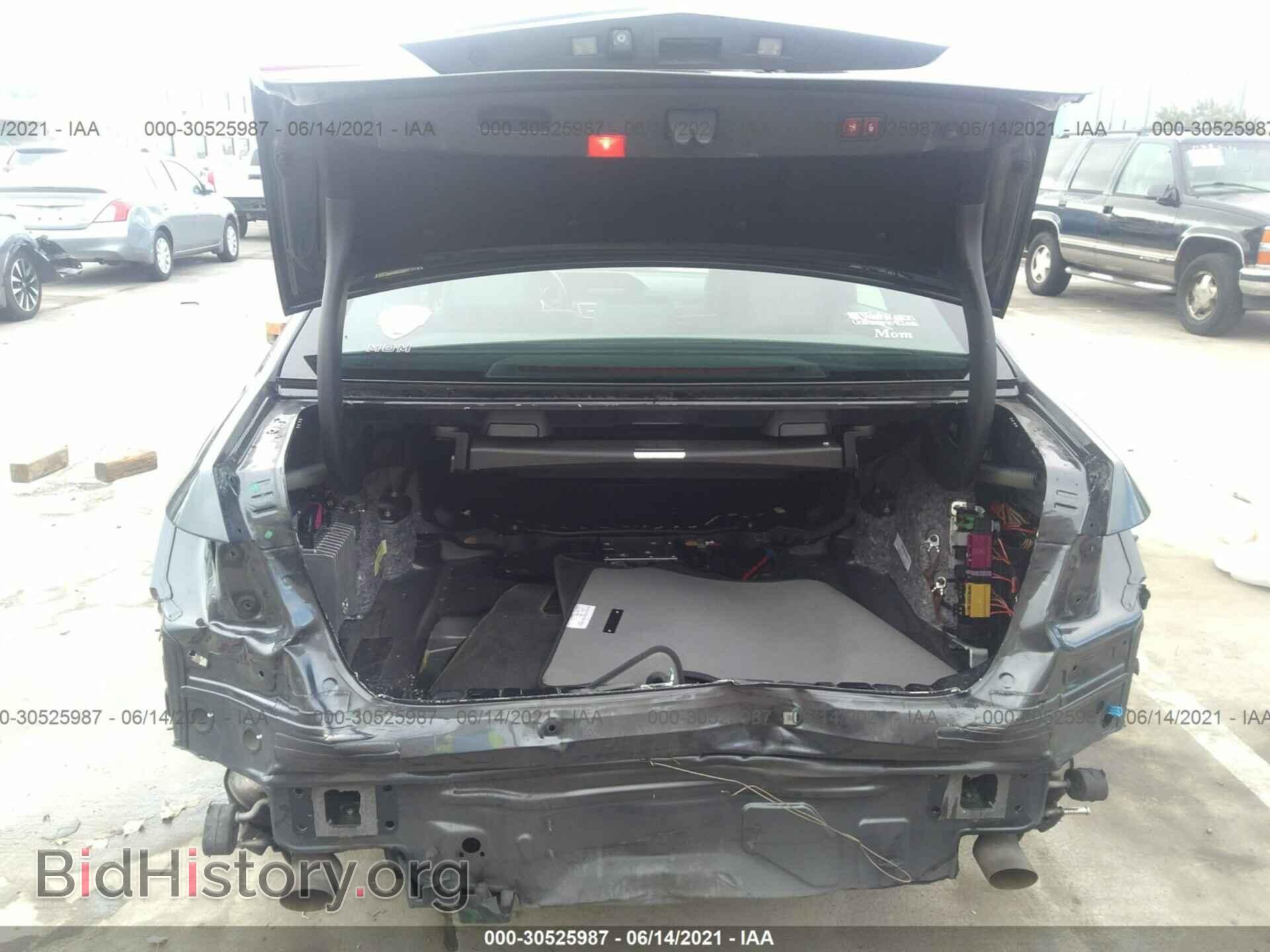 2014 MERCEDES-BENZ E-CLASS - VIN: WDDHF5KB9EA954461 - Фото 6