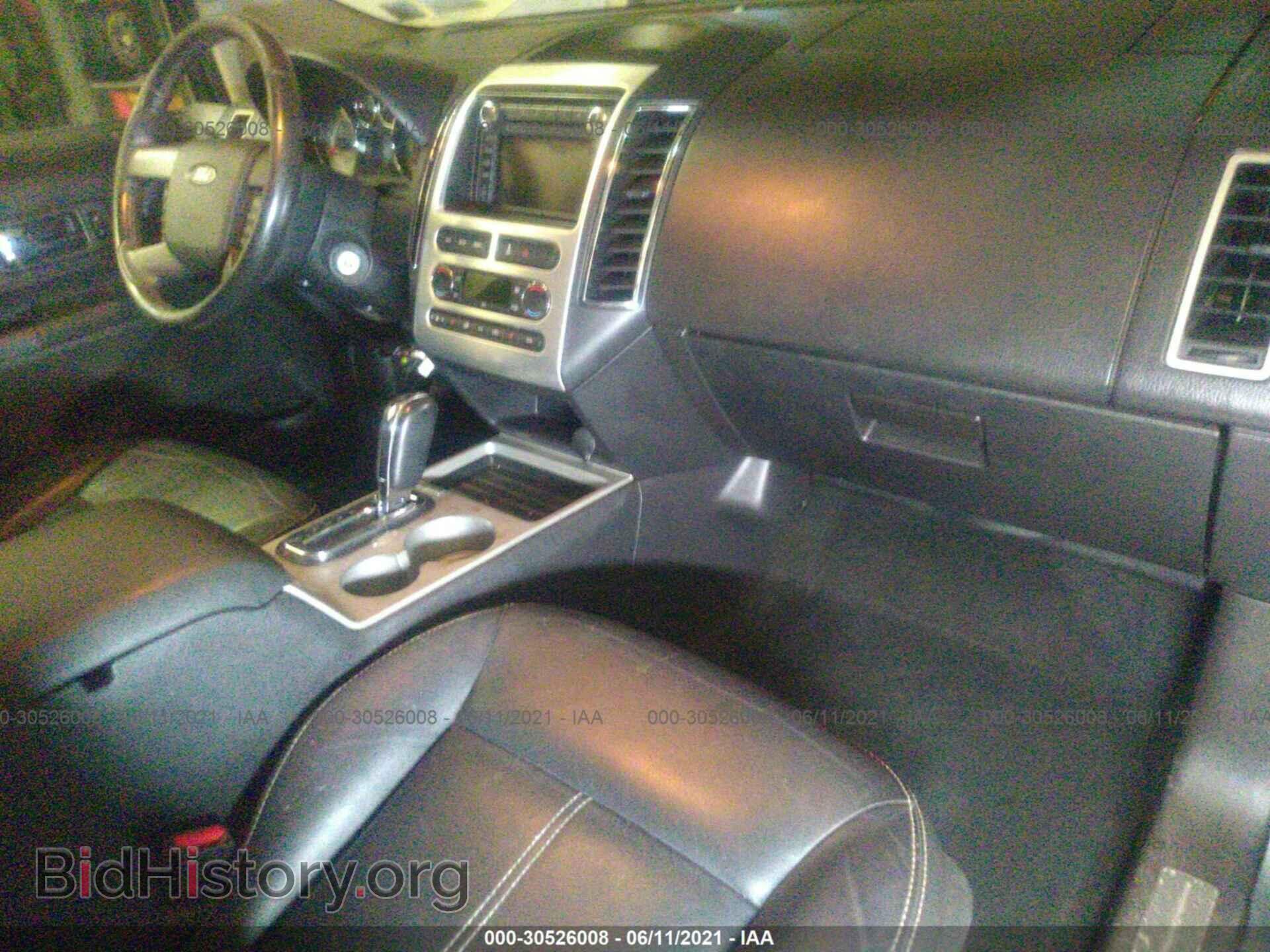 2008 FORD EDGE - VIN: 2FMDK49C78BA10286 - Photo 5