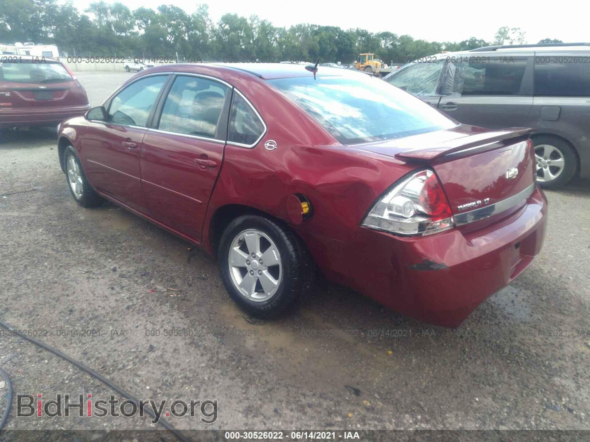 2008 CHEVROLET IMPALA - VIN: 2G1WT58K281354289 - Фото 6