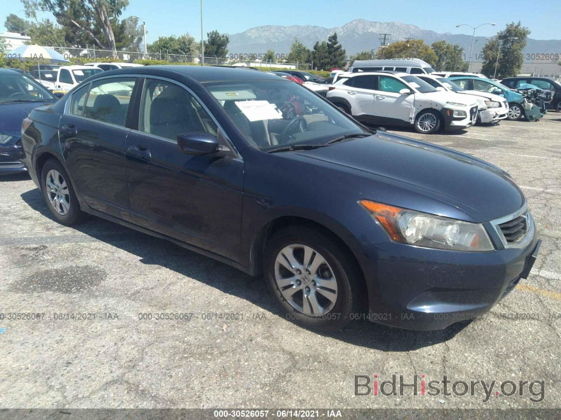 Photo JHMCP26468C034791 - HONDA ACCORD SDN 2008