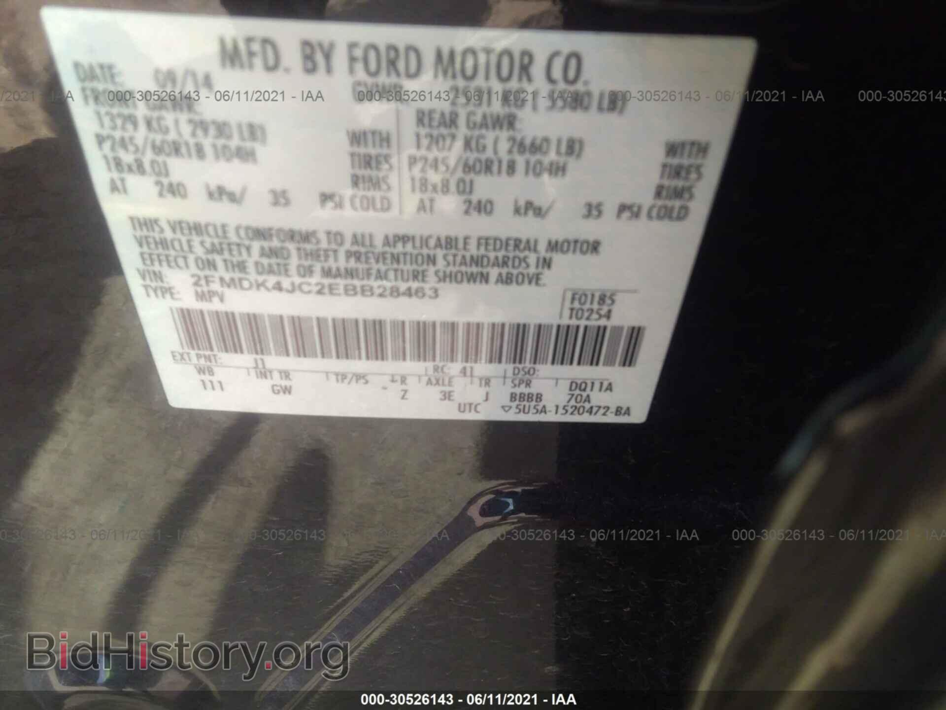 2014 FORD EDGE - VIN: 2FMDK4JC2EBB28463 - Photo 9
