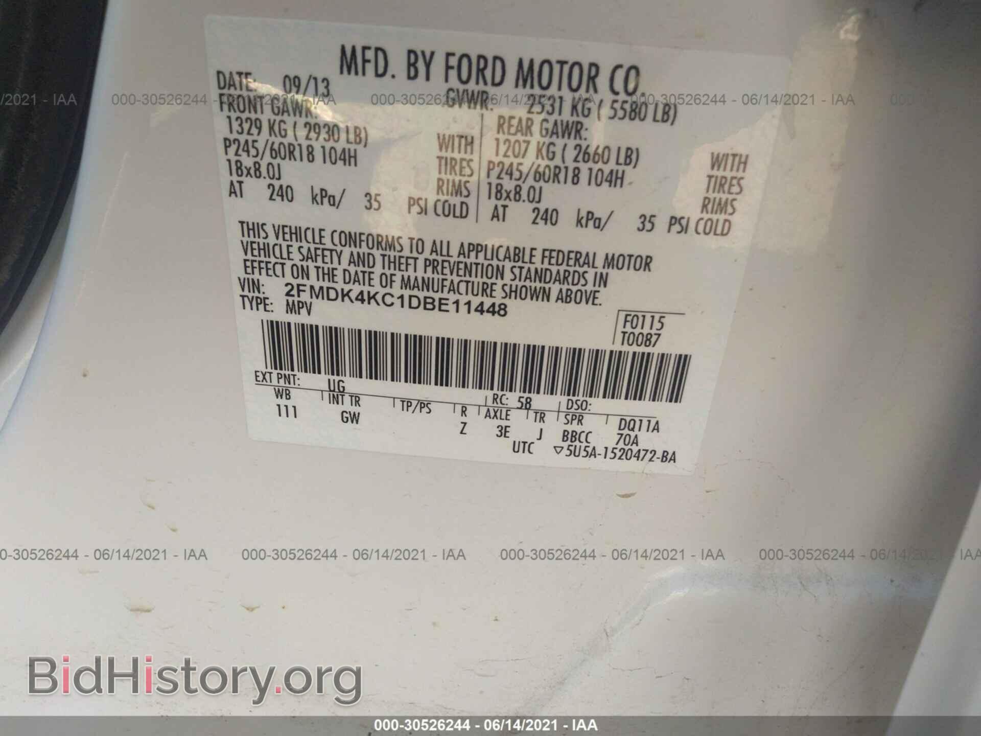 2013 FORD EDGE - VIN: 2FMDK4KC1DBE11448 - Фото 9