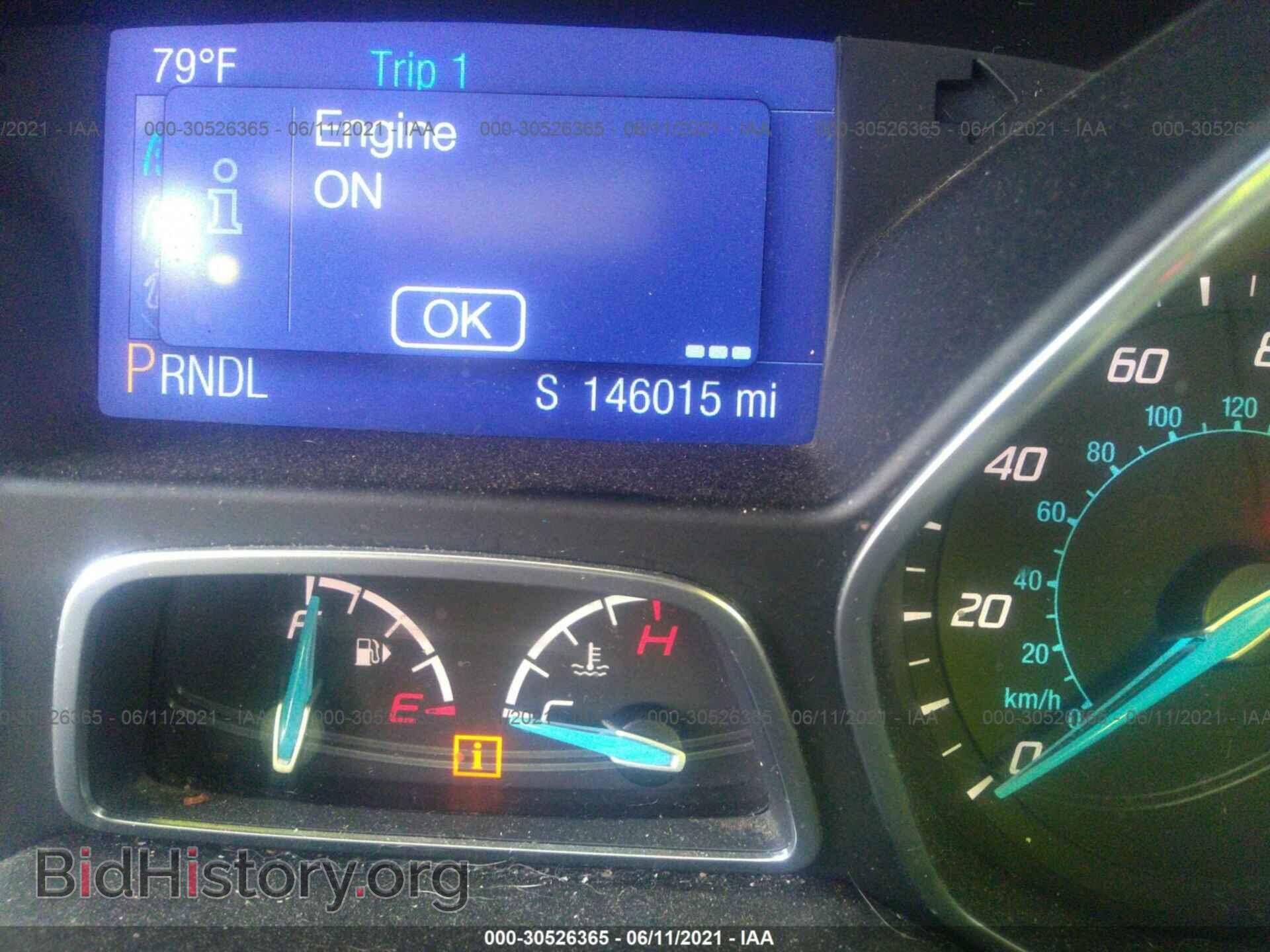 2014 FORD FOCUS - VIN: 1FADP3F23EL162868 - Photo 7