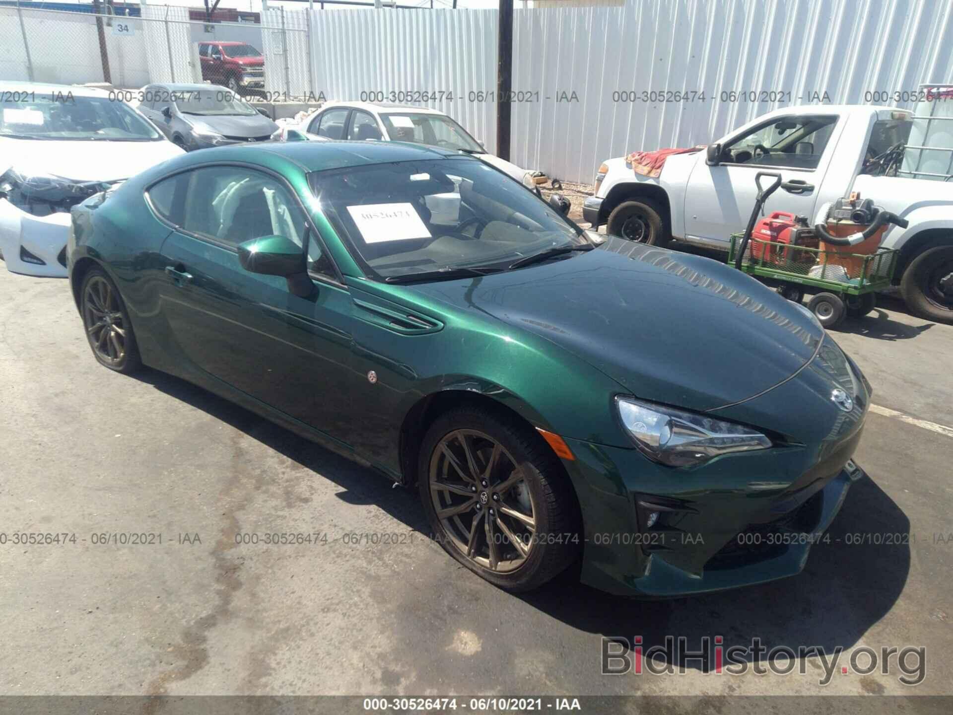 Photo JF1ZNAE1XL8750386 - TOYOTA 86 2020