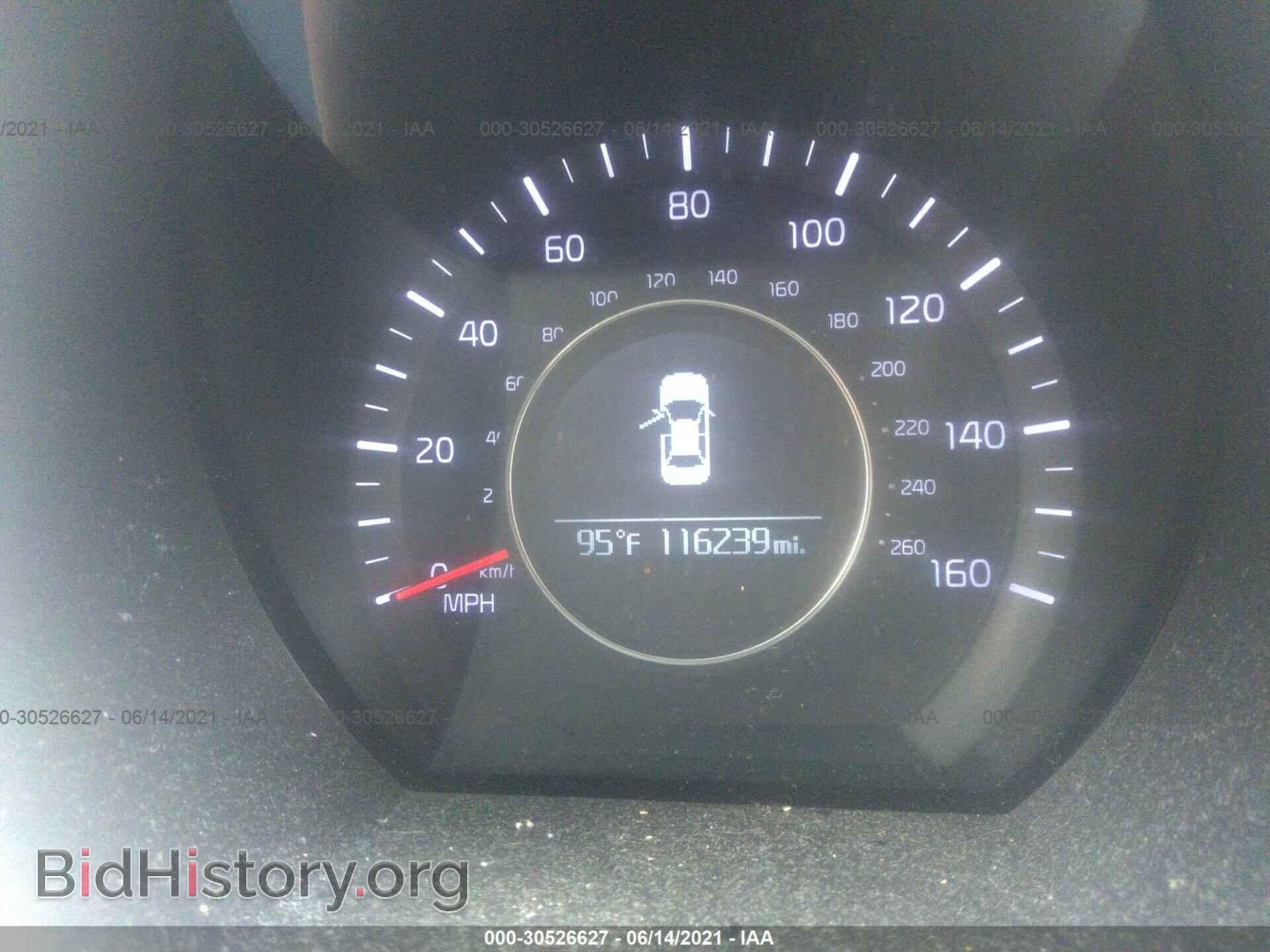 2015 KIA OPTIMA - VIN: KNAGM4A73F5645014 - Фото 7