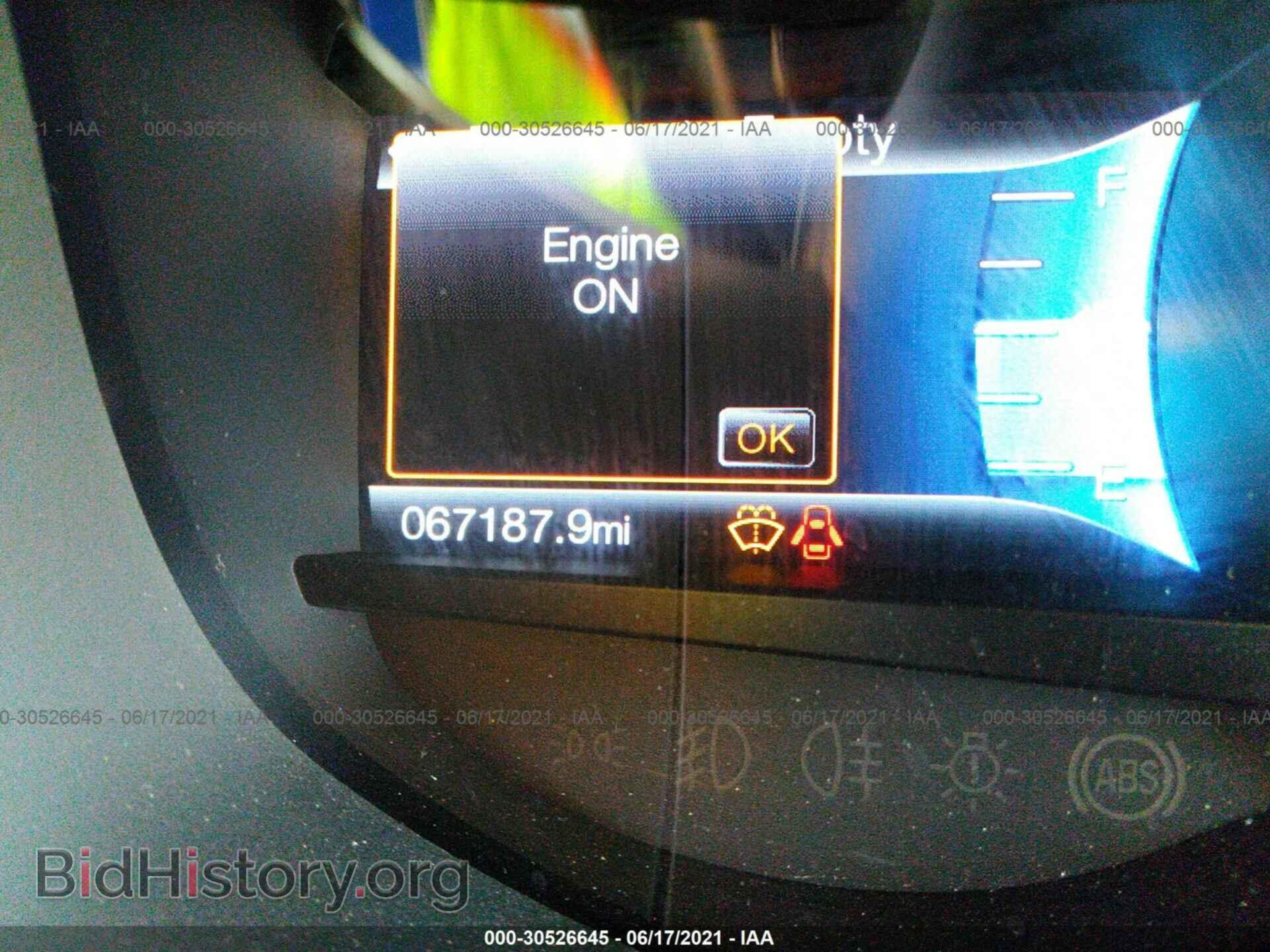 2015 FORD EDGE - VIN: 2FMTK3J87FBC34605 - Photo 7