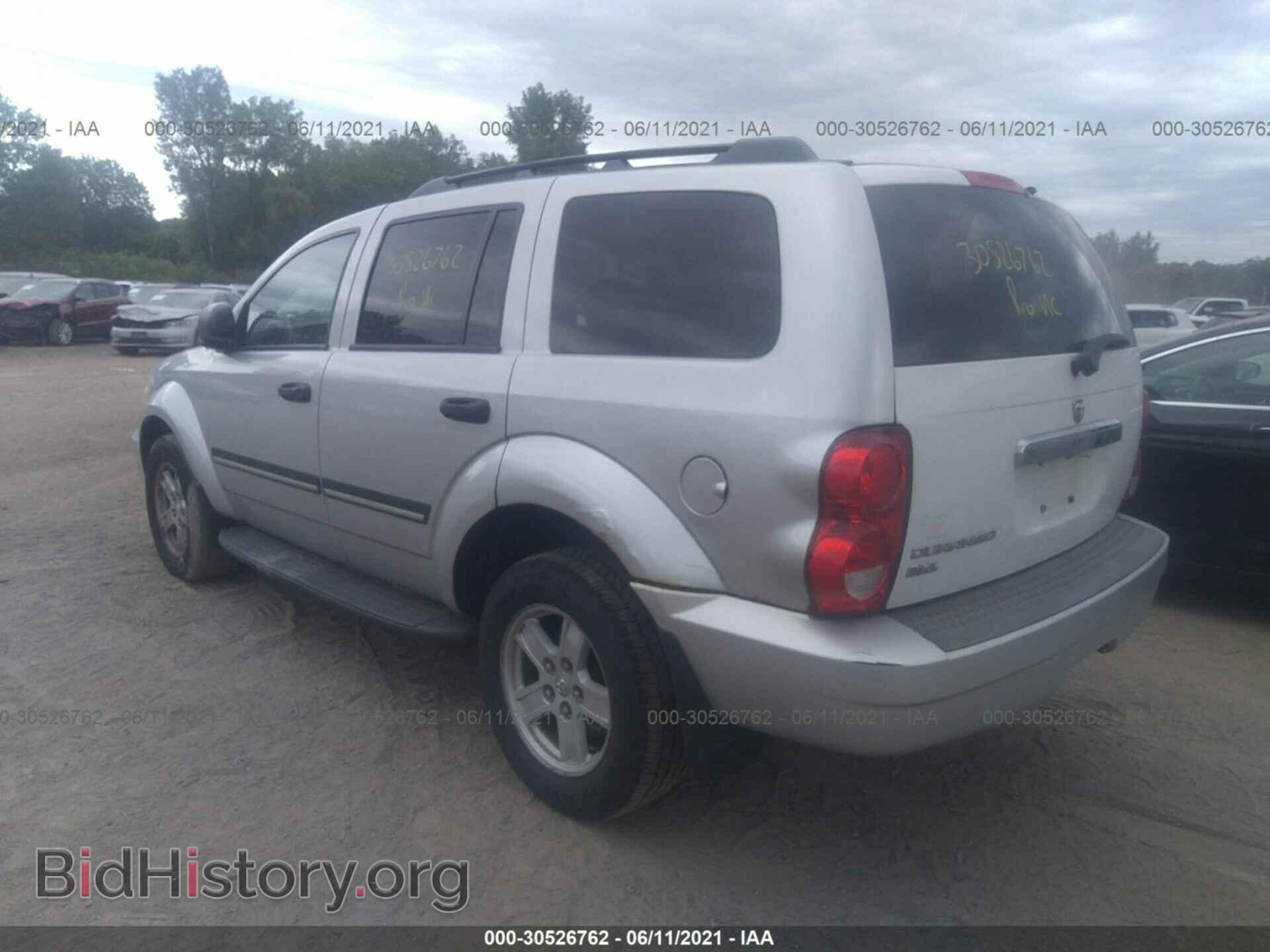 2008 DODGE DURANGO - VIN: 1D8HB48NX8F128194 - Фото 3