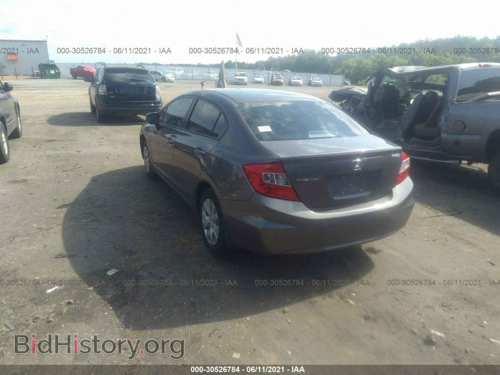 2012 HONDA CIVIC SDN - VIN: 19XFB2F52CE093473 - Photo 3